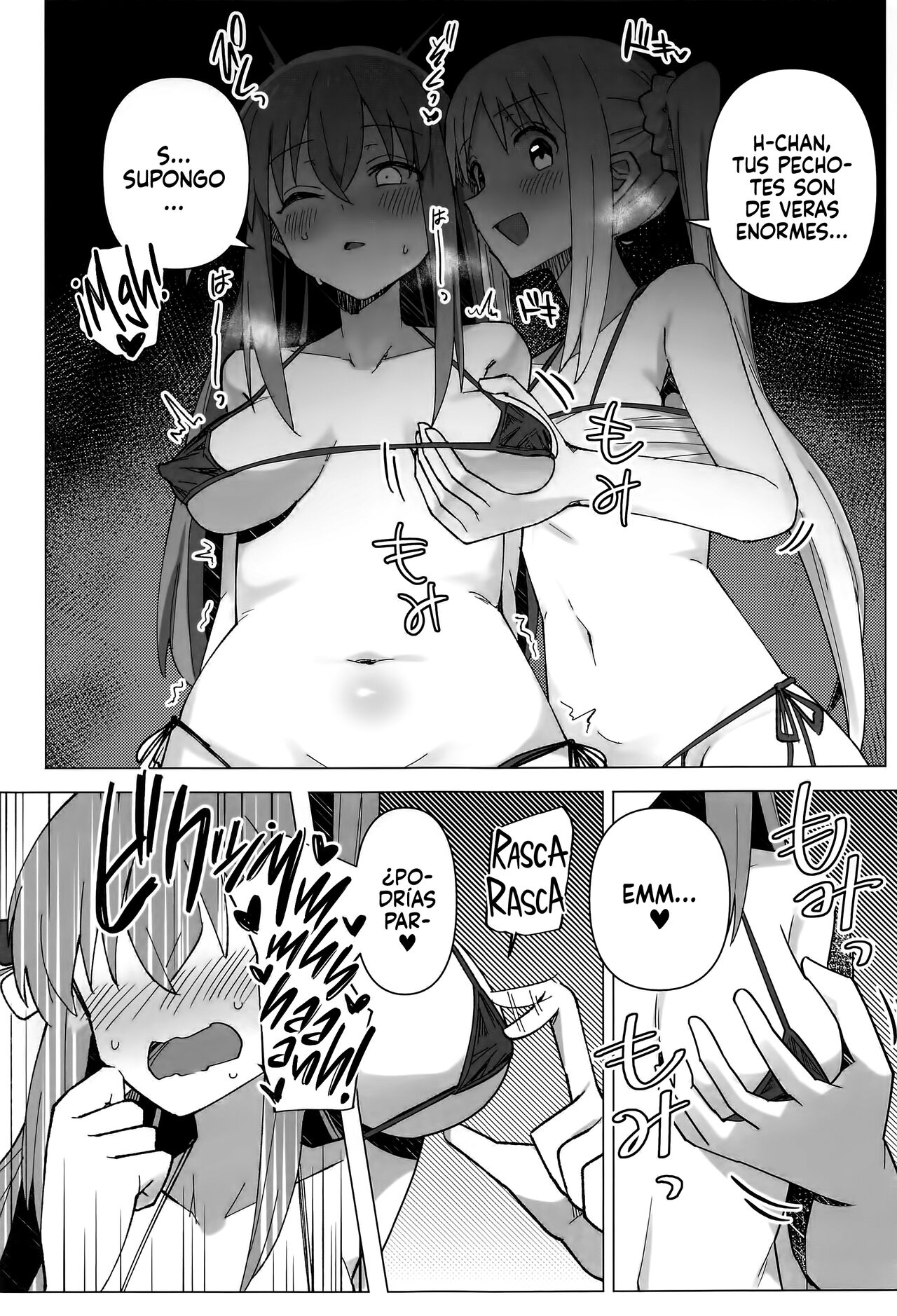 (Bocchi the Only!) [Yakitori Teishoku (Toriyaro)] Yokkyuu Fuman | Hambre Puro y Duro (Bocchi the Rock!) [Español] [AJubbz + Xzosk] image number 10