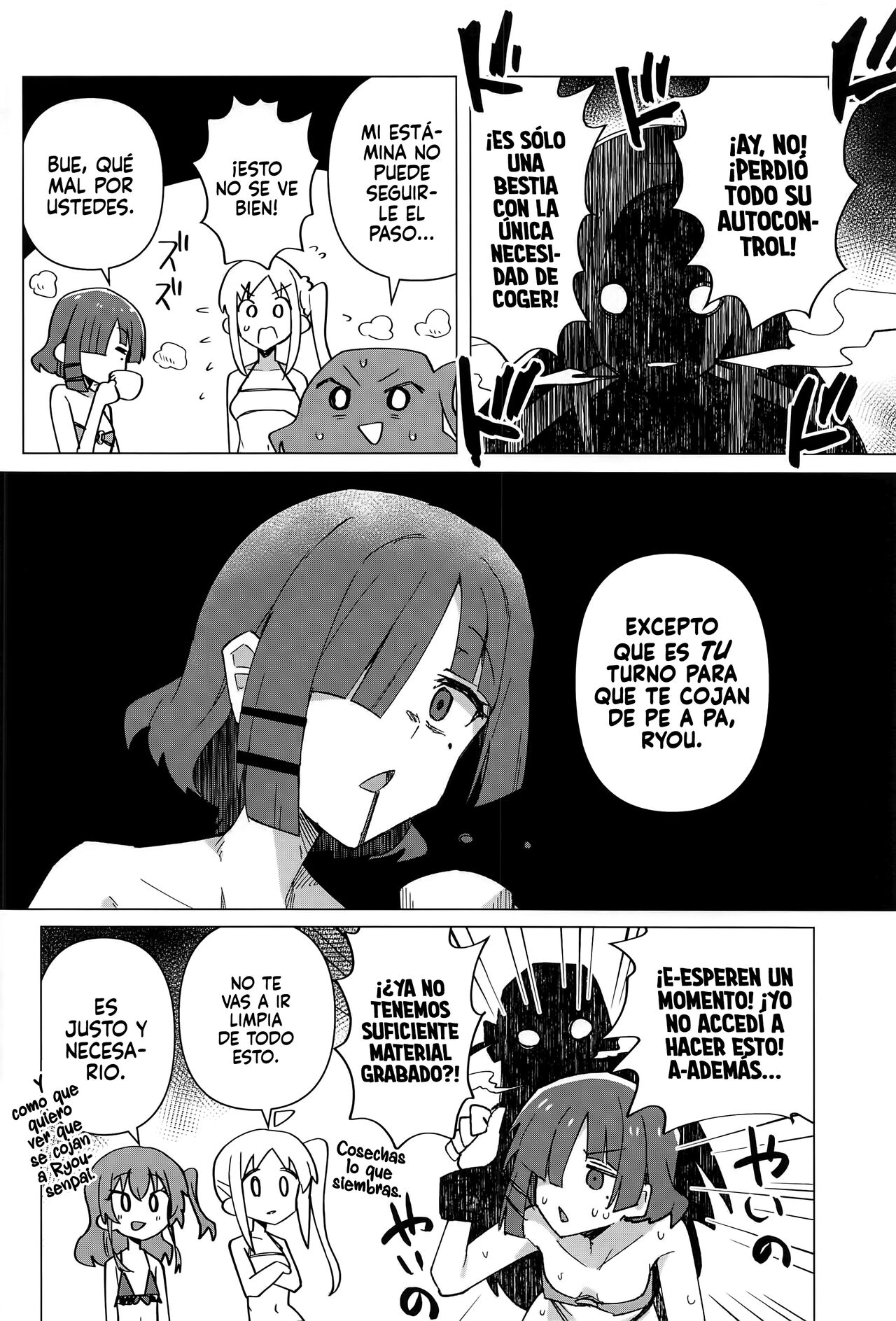 (Bocchi the Only!) [Yakitori Teishoku (Toriyaro)] Yokkyuu Fuman | Hambre Puro y Duro (Bocchi the Rock!) [Español] [AJubbz + Xzosk] image number 17