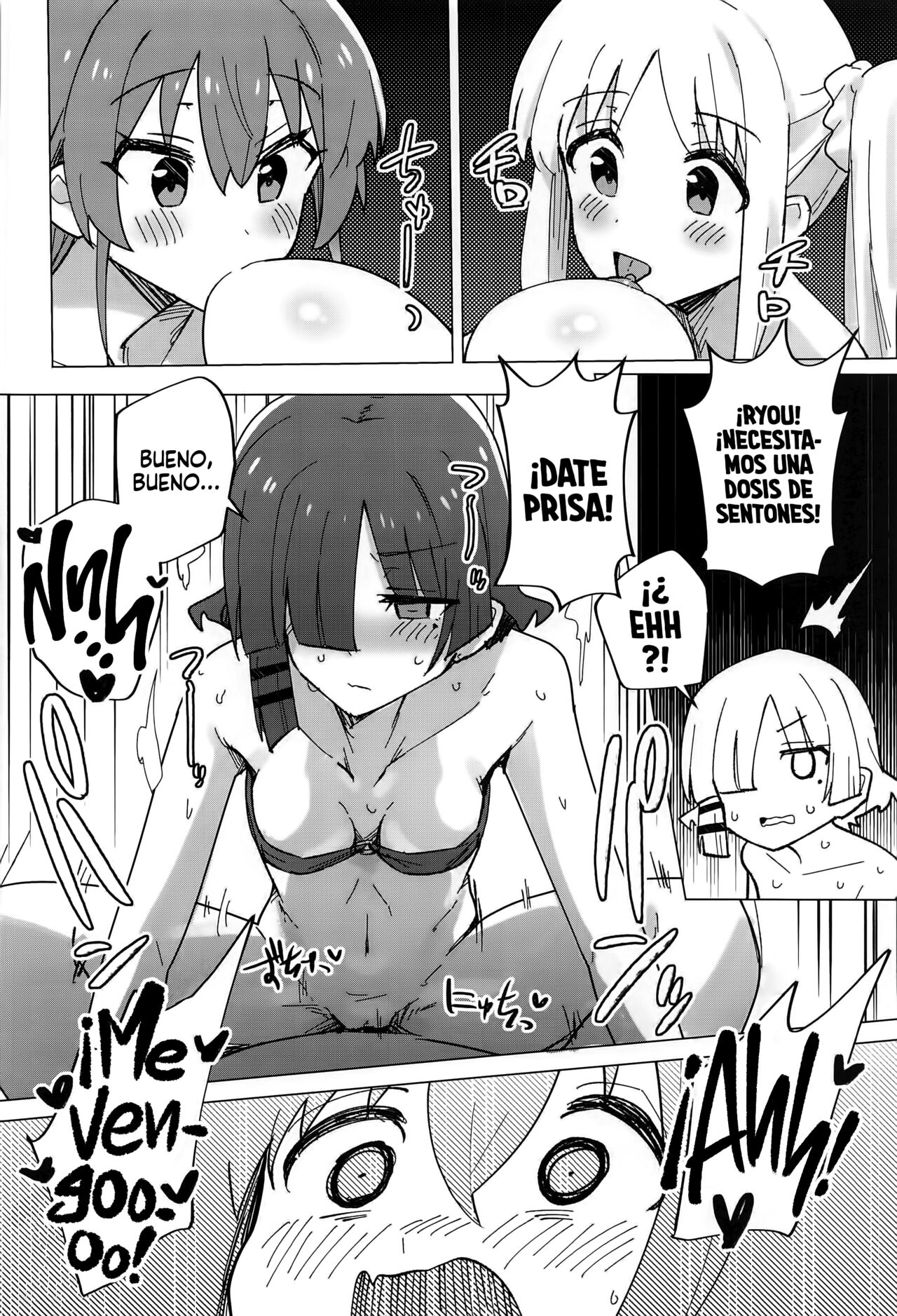 (Bocchi the Only!) [Yakitori Teishoku (Toriyaro)] Yokkyuu Fuman | Hambre Puro y Duro (Bocchi the Rock!) [Español] [AJubbz + Xzosk] image number 21