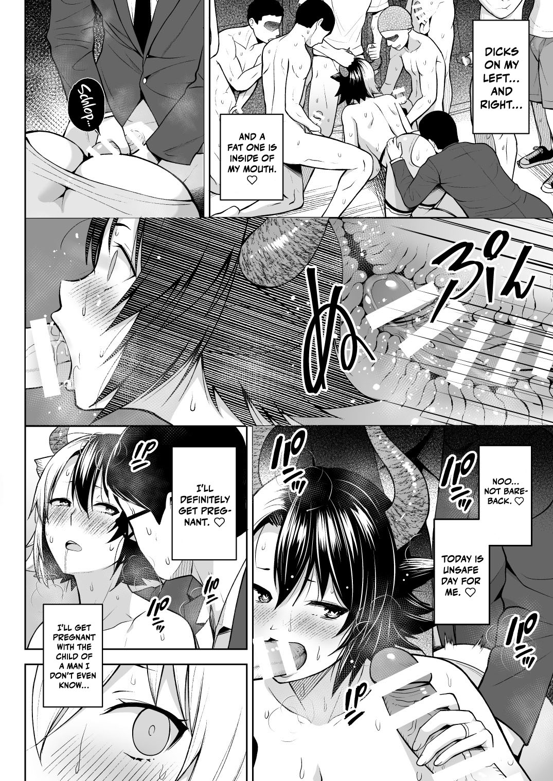 [Circle Eden (Diisuke)] Oku-san no Oppai ga Dekasugiru noga Warui! 6 | It's Your Fault for Having Such Big Boobs, Ma'am! 6 (Touhou Project) [English] {Doujins.com} [Digital] 21eme image