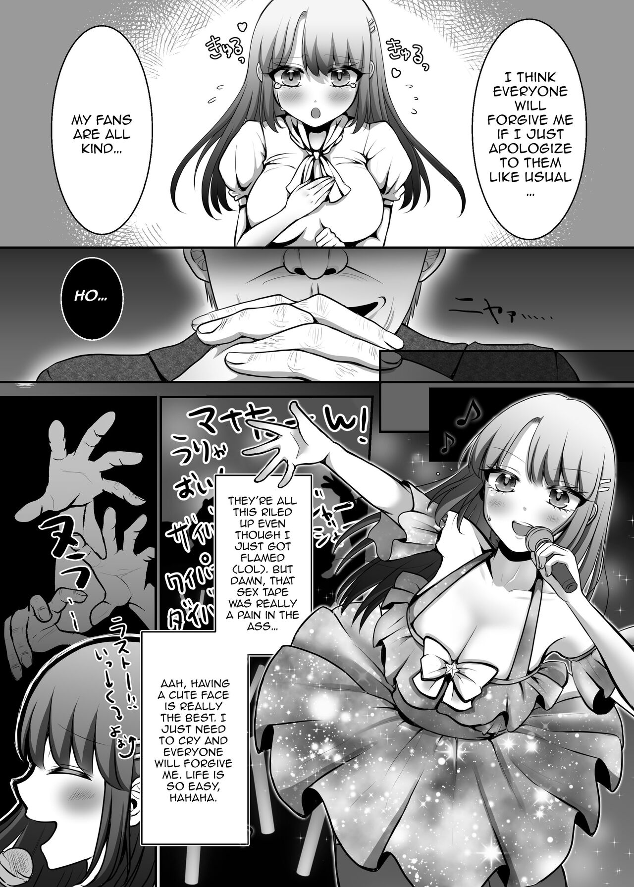 [Yakishakeya-san (Nekoniku Shake)] Enjou-kei Idol no Matsuro [English] {Doujins.com} [Digital] image number 4