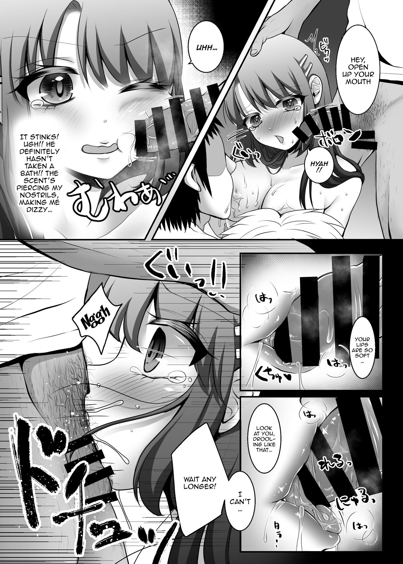 [Yakishakeya-san (Nekoniku Shake)] Enjou-kei Idol no Matsuro [English] {Doujins.com} [Digital] image number 8