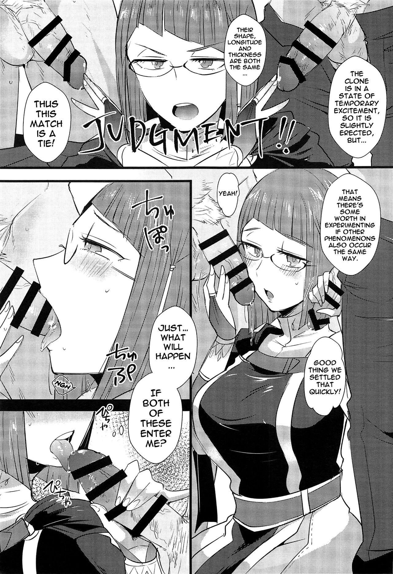 (C95) [Plott (Ryuuna)] WMW (Fire Emblem Kakusei) [English] {Doujins.com} imagen número 8