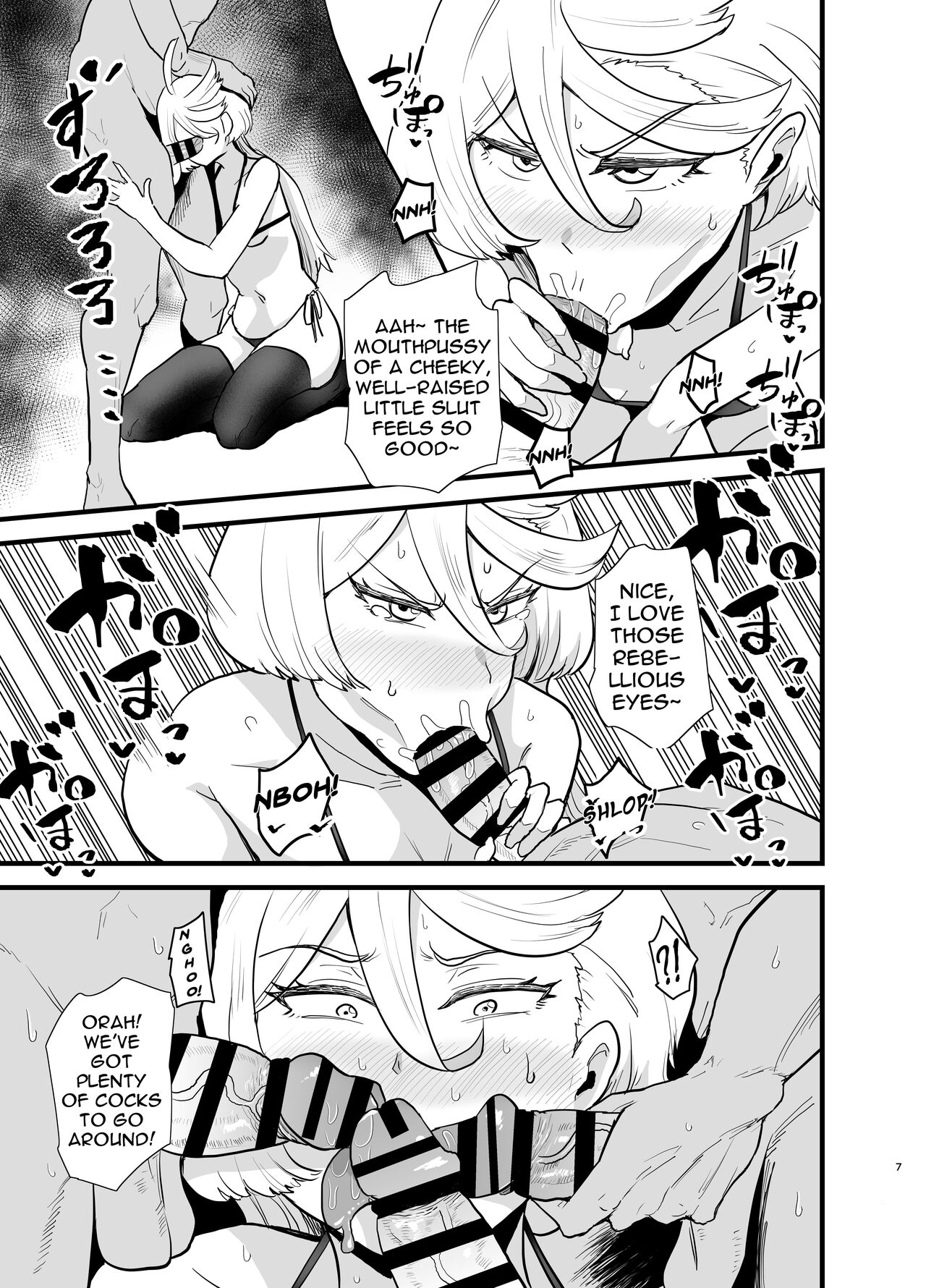 [Aonatsusou (Aonatsusu)] Gundam Fuuzoku Musou Suisei no Majo Hen | The Unparalleled Gundam Sex Industry - Witch of Mercury Edition (Gundam The Witch from Mercury) [English] {Doujins.com} [Digital] imagen número 8