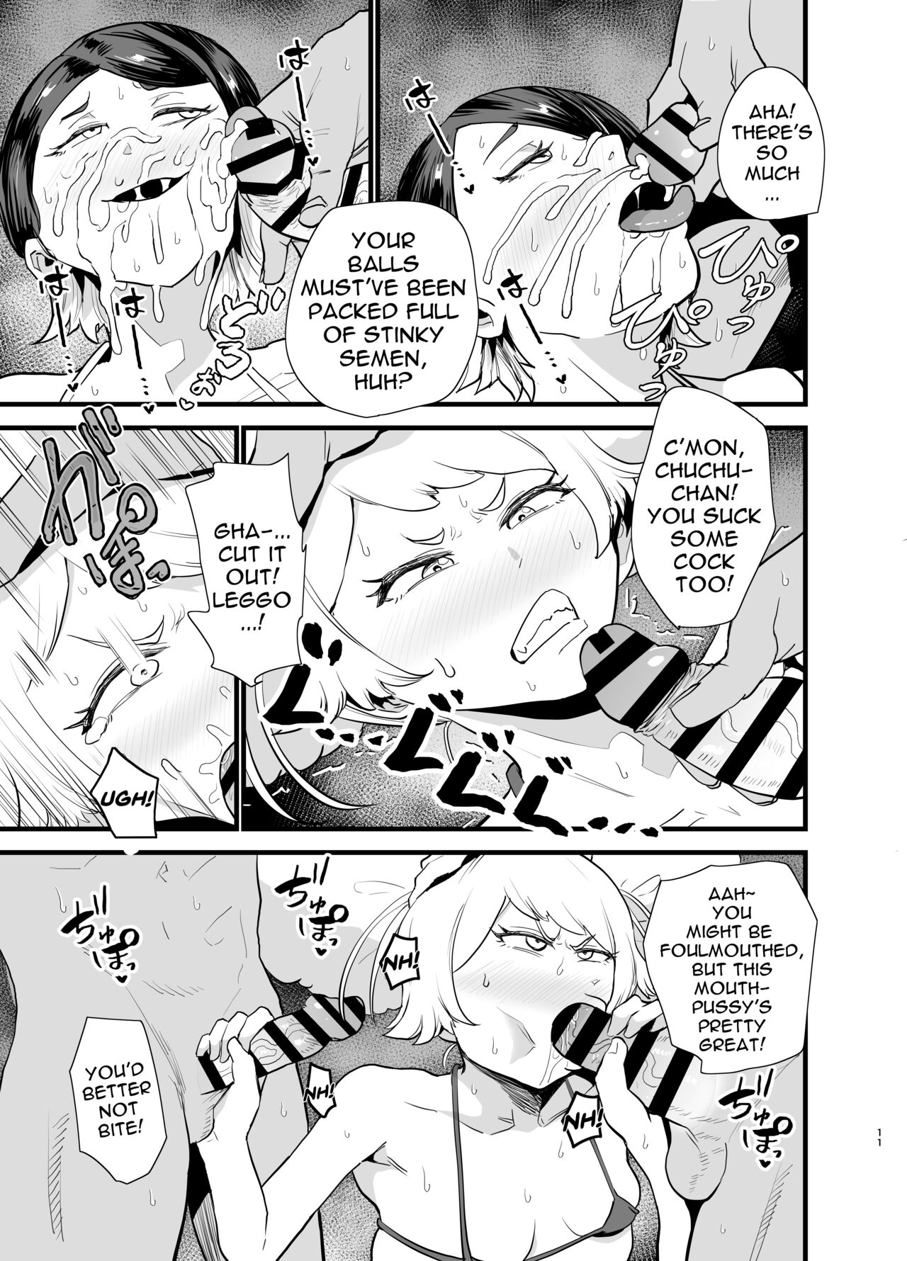 [Aonatsusou (Aonatsusu)] Gundam Fuuzoku Musou Suisei no Majo Hen | The Unparalleled Gundam Sex Industry - Witch of Mercury Edition (Gundam The Witch from Mercury) [English] {Doujins.com} [Digital] imagen número 12