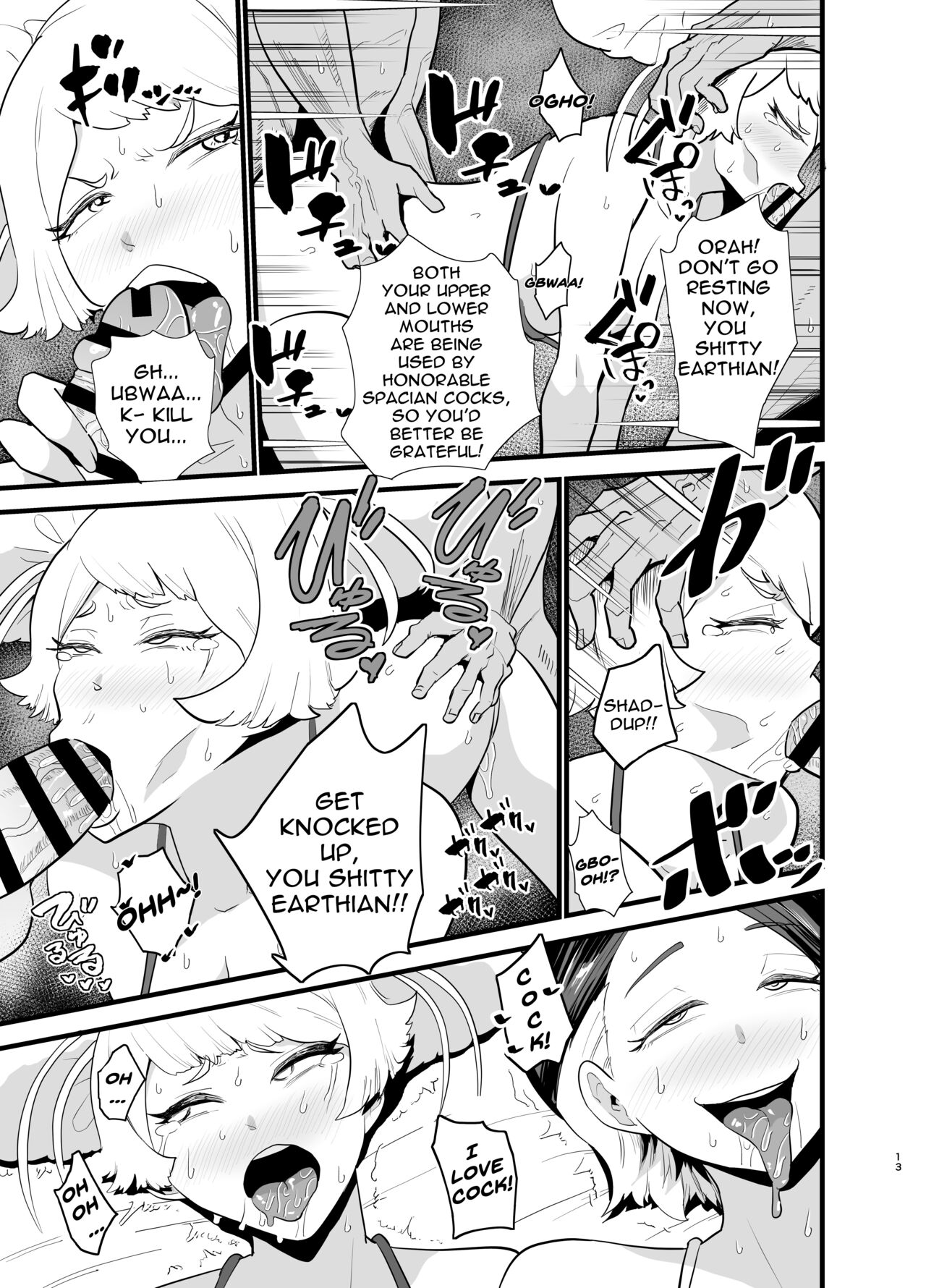 [Aonatsusou (Aonatsusu)] Gundam Fuuzoku Musou Suisei no Majo Hen | The Unparalleled Gundam Sex Industry - Witch of Mercury Edition (Gundam The Witch from Mercury) [English] {Doujins.com} [Digital] imagen número 14