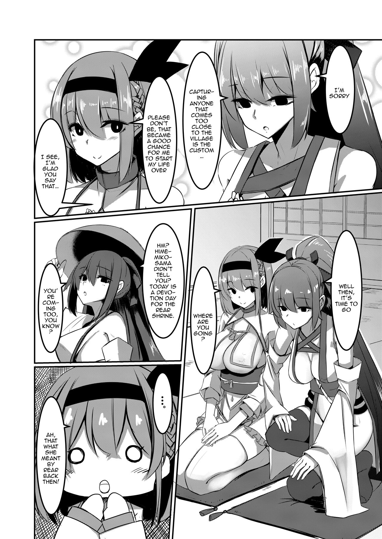 [DREAM RIDER (Yukito)] Milk Enikki ～Ichi～ | Milk Diaries 1 [English] {Doujins.com} [Digital] 画像番号 10