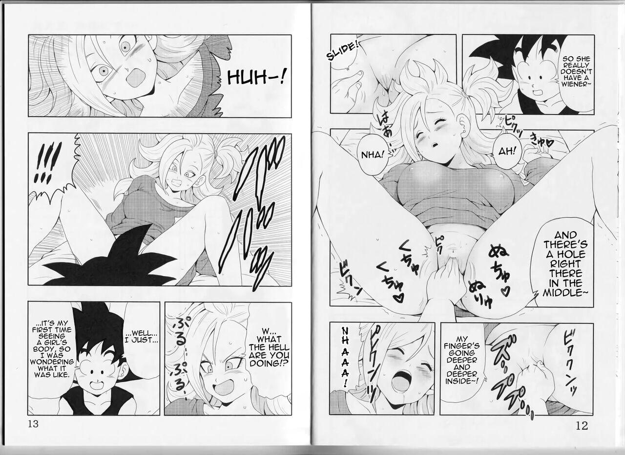 [Monkees (YoungJiJii)] Episode of Bulma - Android 21 Version (Dragon Ball) [English] {Doujins.com} 图片编号 9
