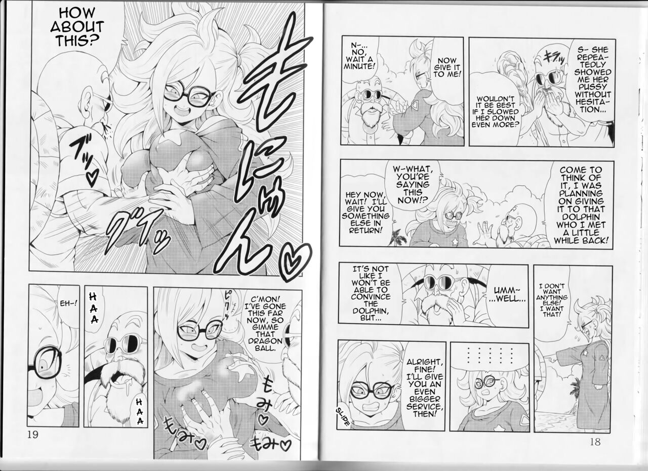 [Monkees (YoungJiJii)] Episode of Bulma - Android 21 Version (Dragon Ball) [English] {Doujins.com} 图片编号 12