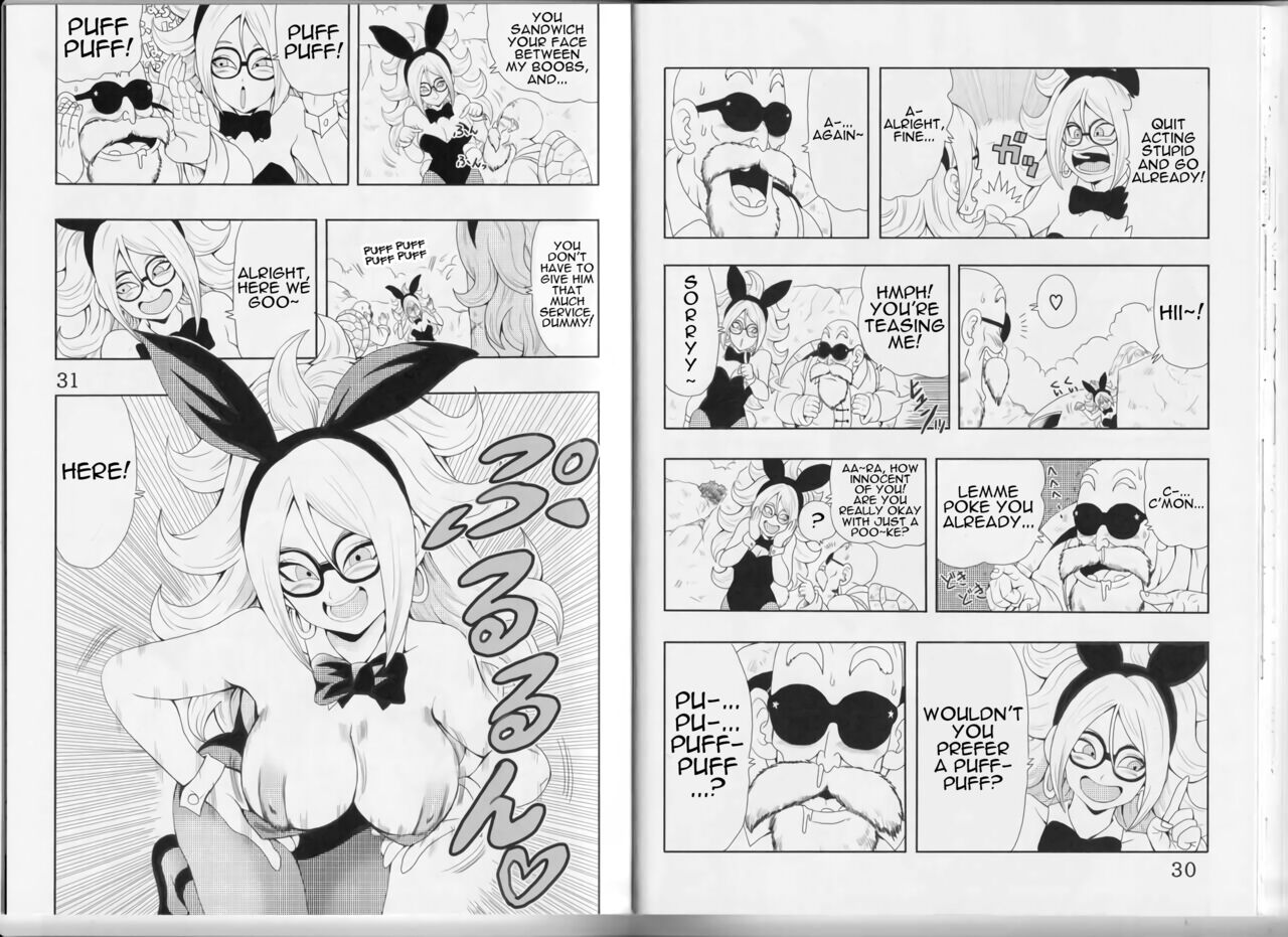 [Monkees (YoungJiJii)] Episode of Bulma - Android 21 Version (Dragon Ball) [English] {Doujins.com} 图片编号 18