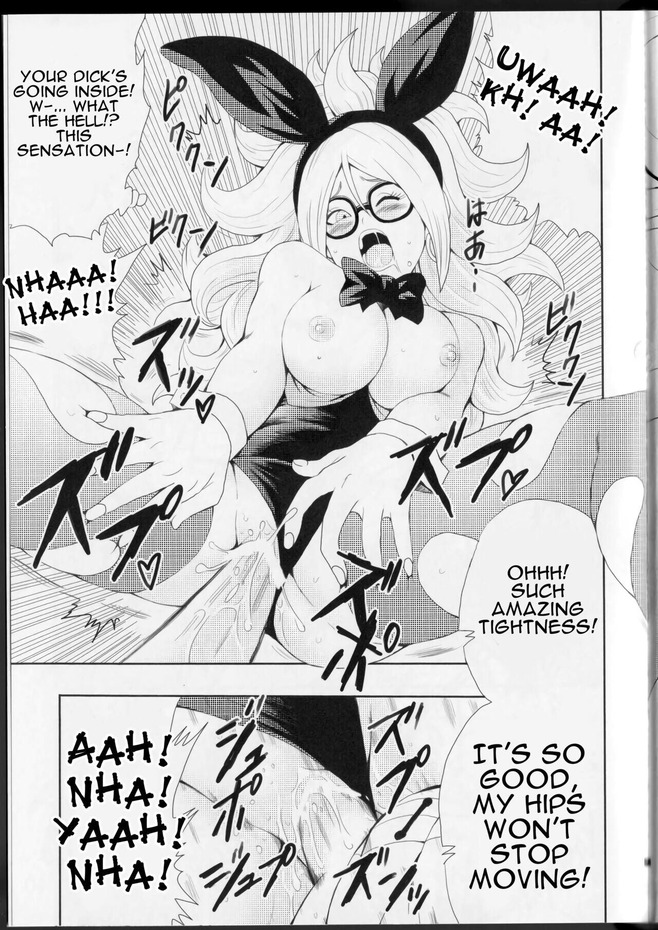 [Monkees (YoungJiJii)] Episode of Bulma - Android 21 Version (Dragon Ball) [English] {Doujins.com} 图片编号 23