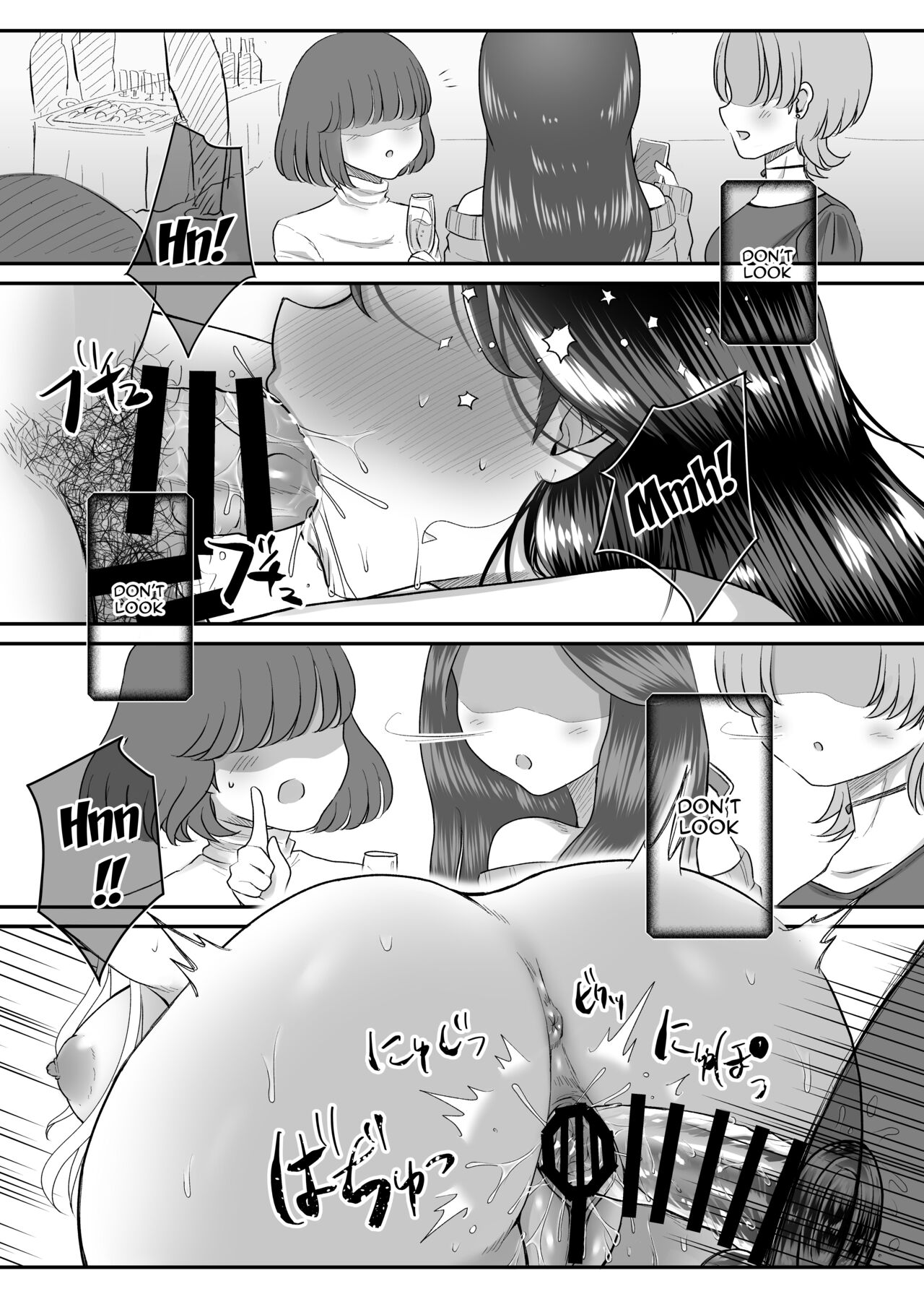 [Yakishakeya-san (Nekoniku Shake)] Genkai M-ku Joshi | A Masochist At Her Limit [English] {Doujins.com} [Digital] image number 15