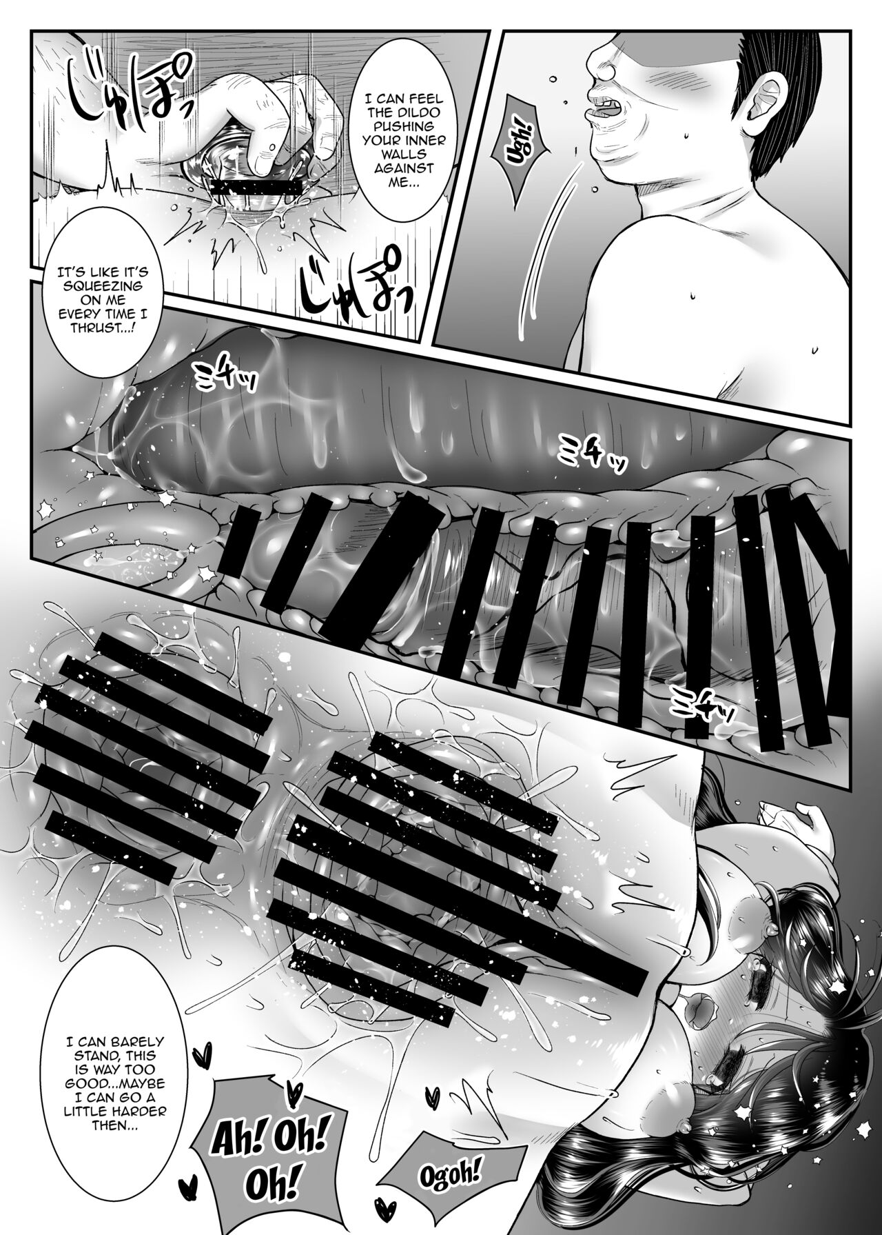 [Yakishakeya-san (Nekoniku Shake)] Genkai M-ku Joshi | A Masochist At Her Limit [English] {Doujins.com} [Digital] image number 24