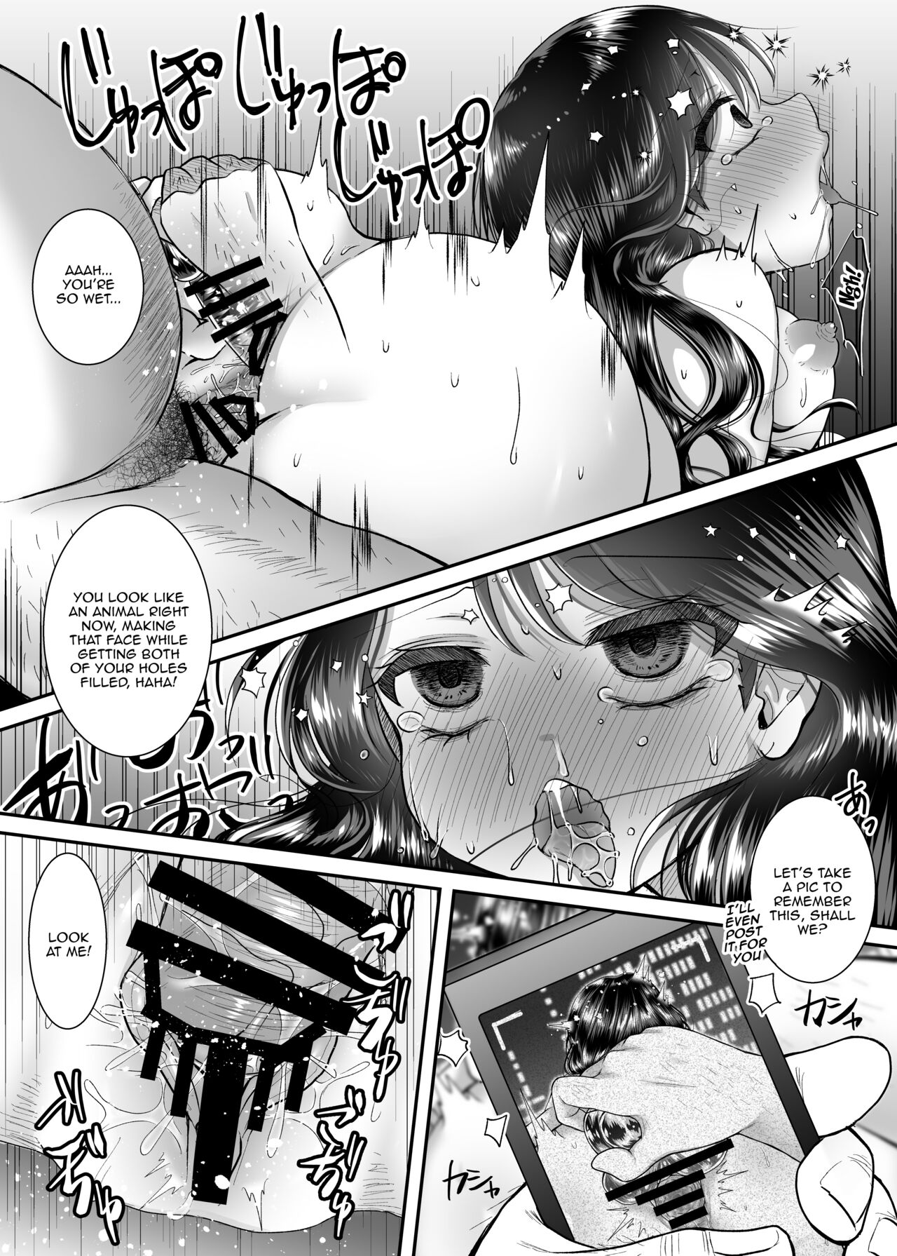 [Yakishakeya-san (Nekoniku Shake)] Genkai M-ku Joshi | A Masochist At Her Limit [English] {Doujins.com} [Digital] image number 25