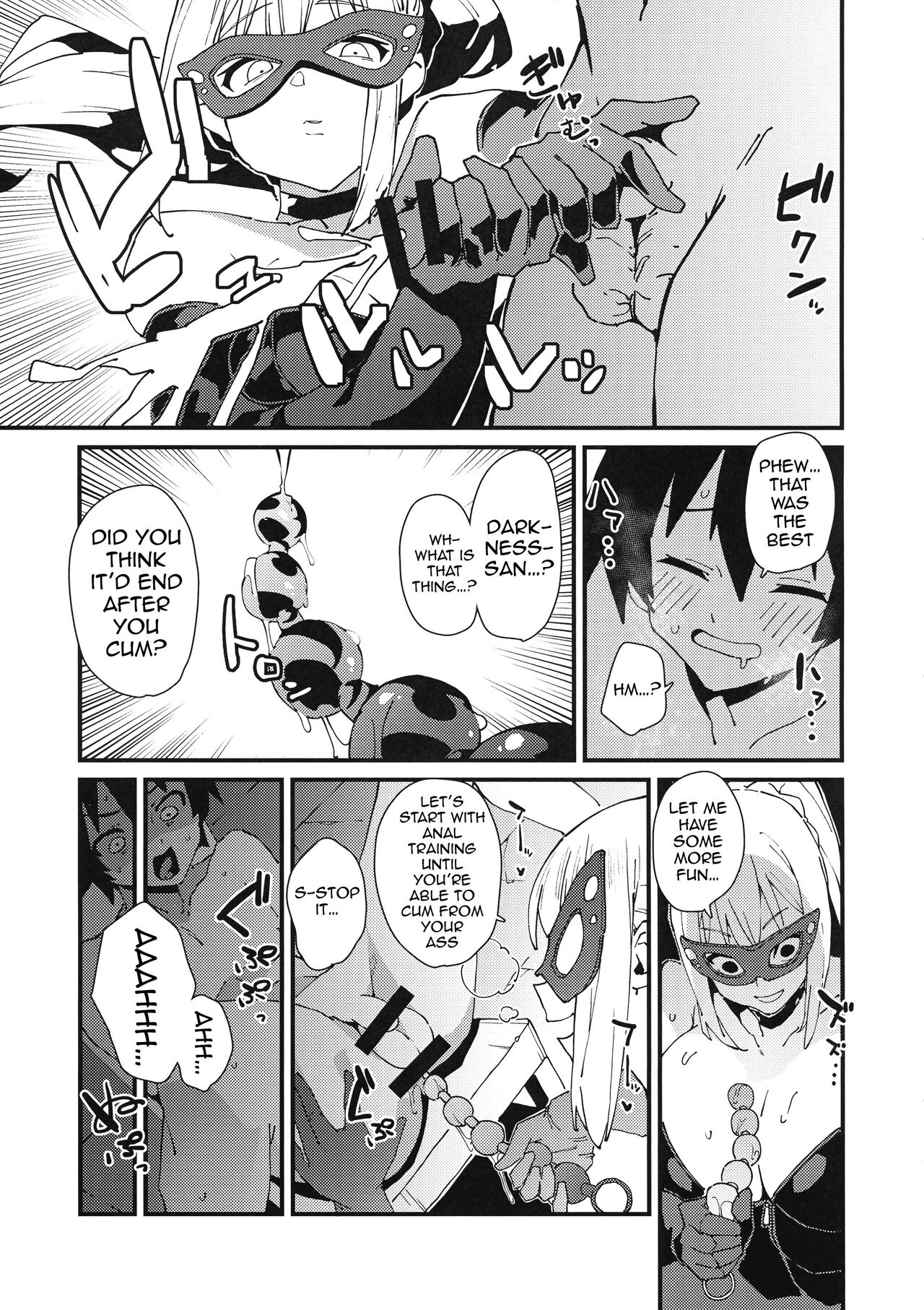 [Rakuen Tiramisu (Cobo)] Aware Darkness (Kono Subarashii Sekai ni Syukufuku o!) [English] {Doujins.com} [Digital] numero di immagine  8