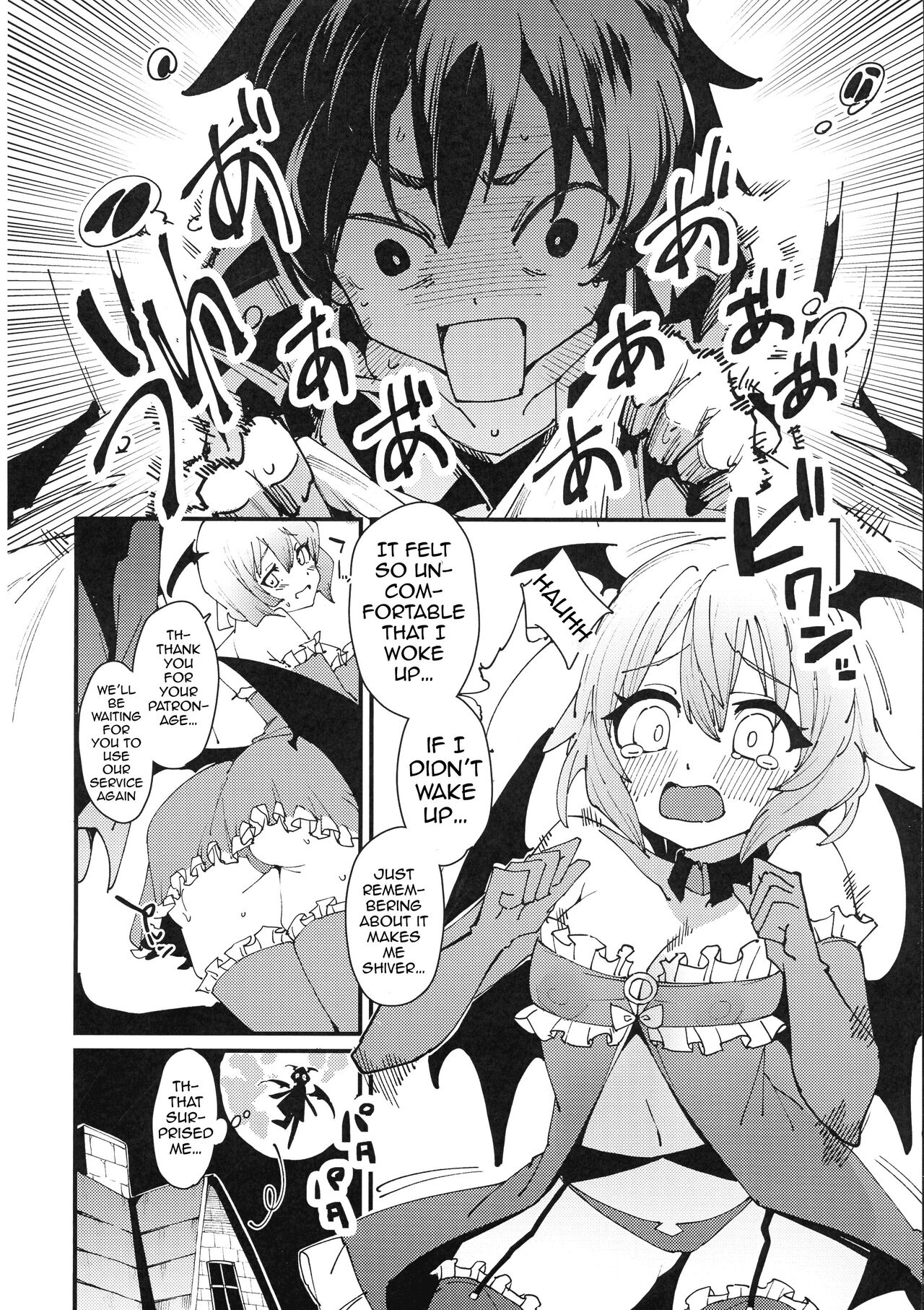 [Rakuen Tiramisu (Cobo)] Aware Darkness (Kono Subarashii Sekai ni Syukufuku o!) [English] {Doujins.com} [Digital] numero di immagine  9