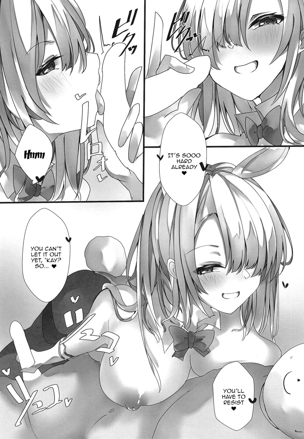 (C101) [espresso (Mutou Mame)] Seishori Kanri Gakari Asuna! | Sexual Relief Manager Asuna! (Blue Archive) [English] {Doujins.com} image number 4