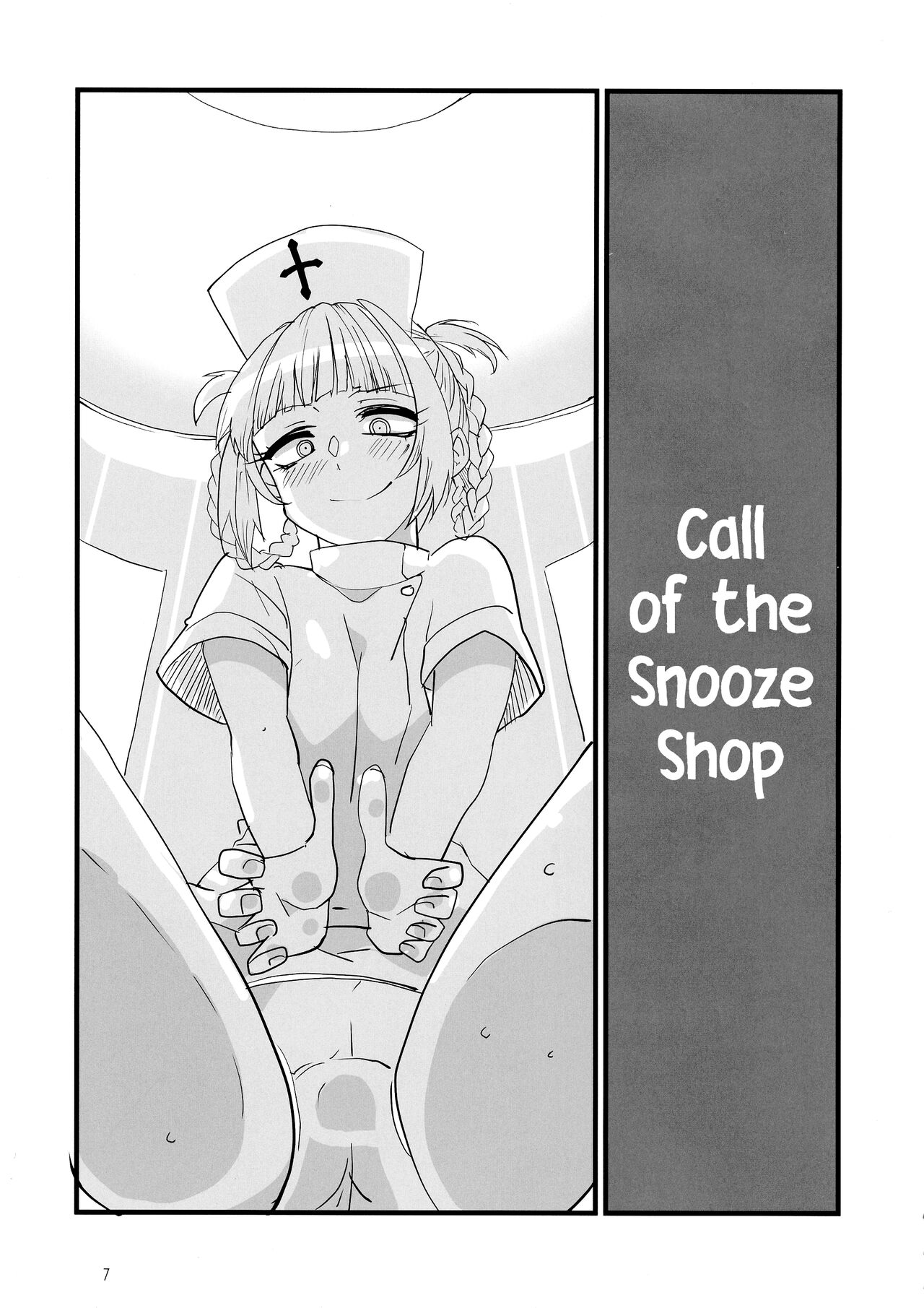 [BlueMage (Aoi Manabu)] Soineya no Uta | Call of the Snooze Shop (Yofukashi no Uta) [English] {Doujins.com} image number 7