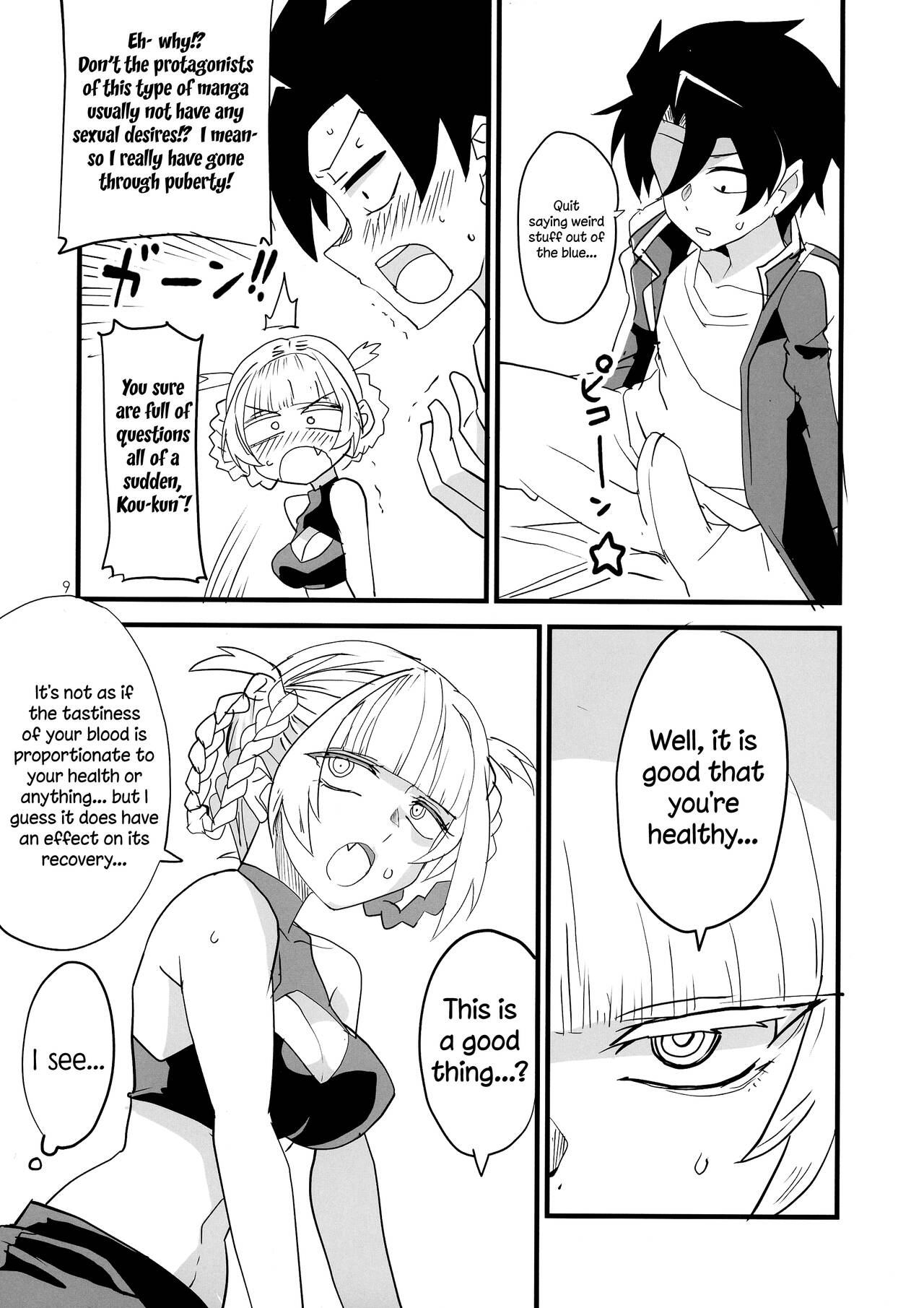 [BlueMage (Aoi Manabu)] Soineya no Uta | Call of the Snooze Shop (Yofukashi no Uta) [English] {Doujins.com} image number 9