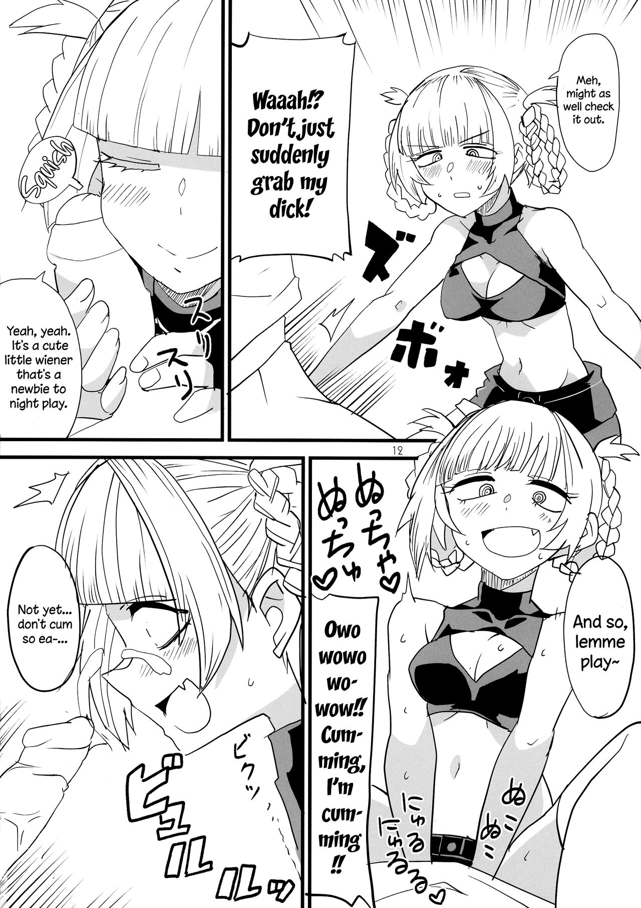 [BlueMage (Aoi Manabu)] Soineya no Uta | Call of the Snooze Shop (Yofukashi no Uta) [English] {Doujins.com} image number 12