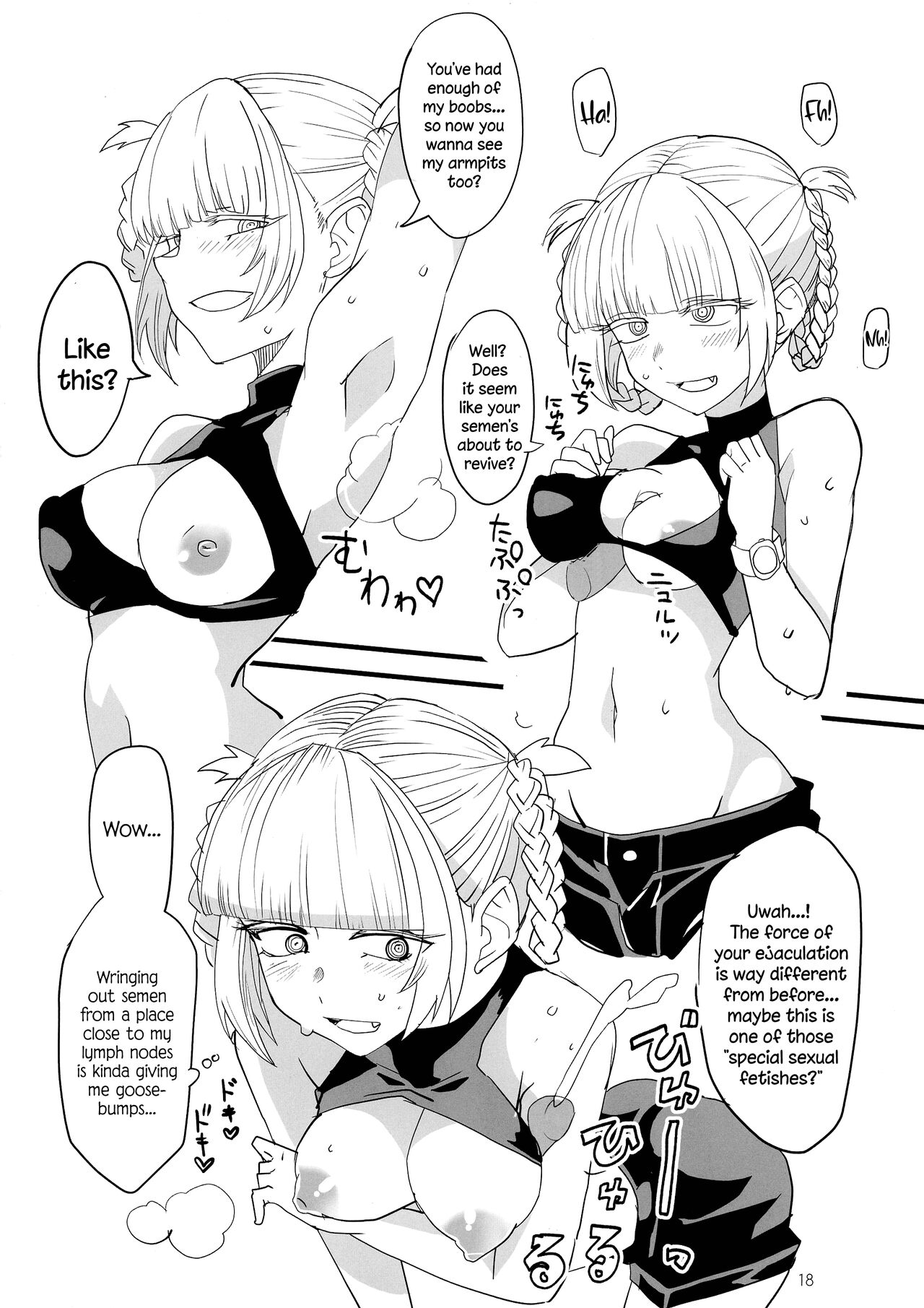 [BlueMage (Aoi Manabu)] Soineya no Uta | Call of the Snooze Shop (Yofukashi no Uta) [English] {Doujins.com} image number 18