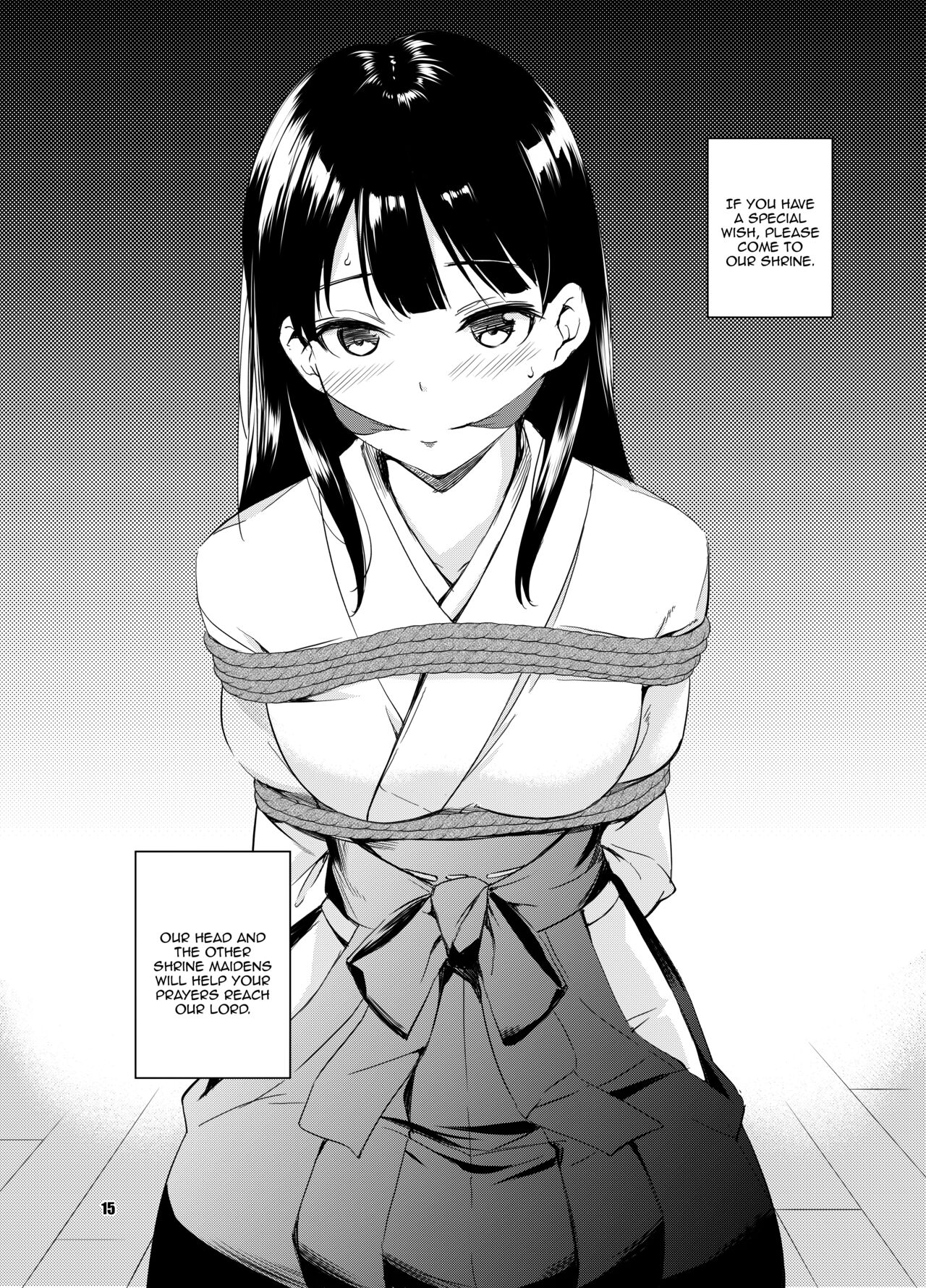 [Medical Company (Kawamura Tsukasa)] Shakuyaku no Mori Shi | Forest Ward 4 [English] {Doujins.com} image number 15