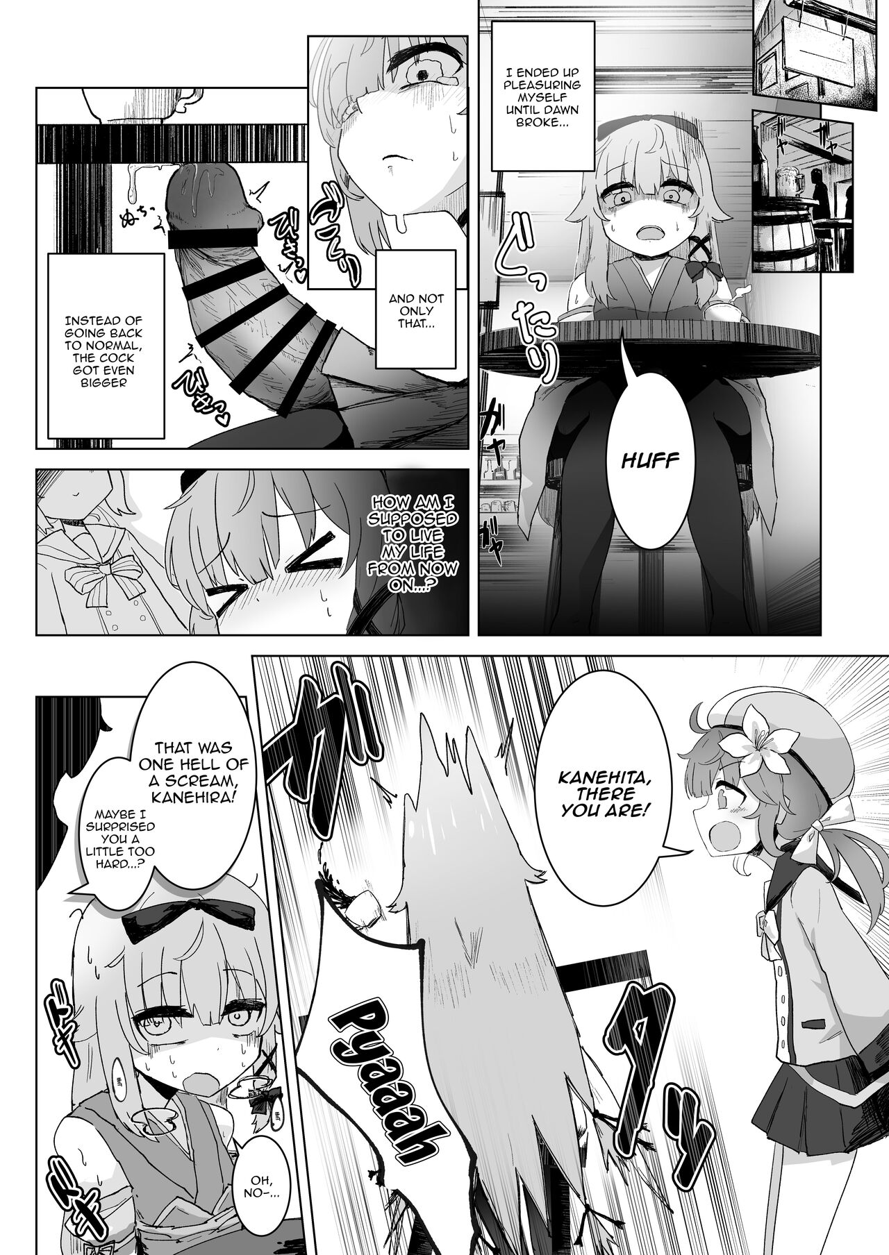 [Yukinojou] Futanari Chinpo Yakuza to Kashita Ookanehira no Hon | Okanehira's Book About Turning Into a Big Dicked Futanari Yakuza (BraveSword X BlazeSoul) [English] {Doujins.com} Bildnummer 5