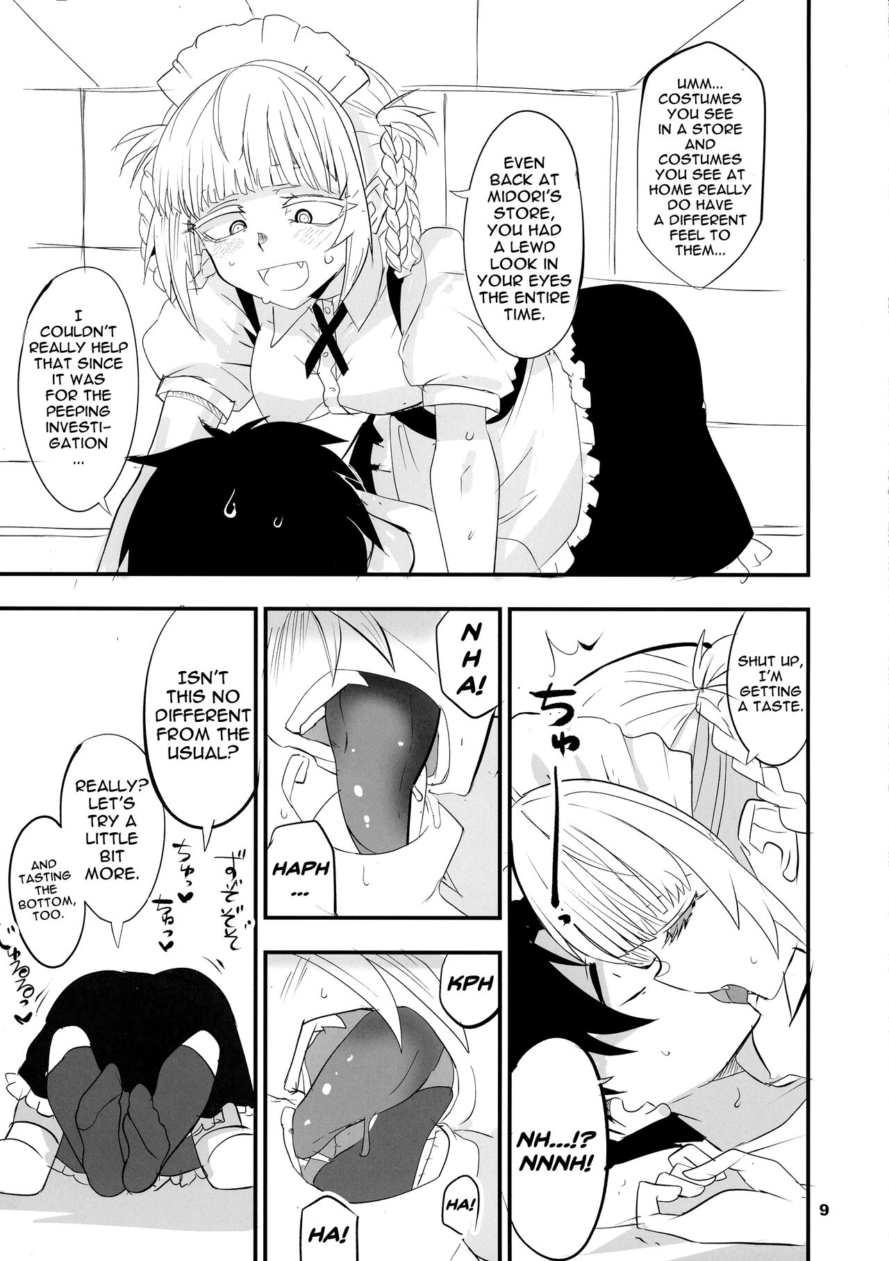 (C101) [BlueMage (Aoi Manabu)] Soineya no Uta 2 | Call of the Snooze Shop 2 (Yofukashi no Uta) [English] {Doujins.com} 画像番号 9