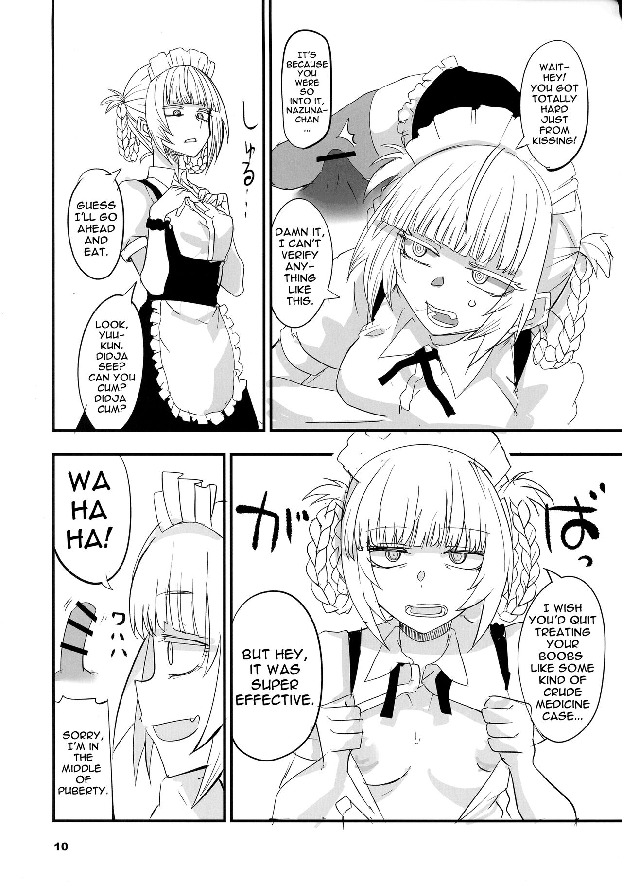 (C101) [BlueMage (Aoi Manabu)] Soineya no Uta 2 | Call of the Snooze Shop 2 (Yofukashi no Uta) [English] {Doujins.com} 画像番号 10