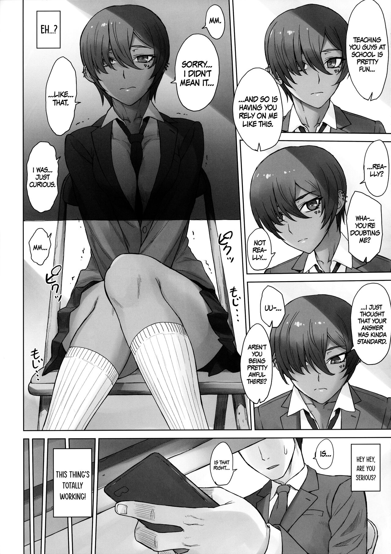 (C101) [Manguri Cannon (BANG-YOU)] Portio Switch CASE: Varicata Portio | Cervix Switch CASE - Extra-hard Cervix [English] {Doujins.com} 이미지 번호 11