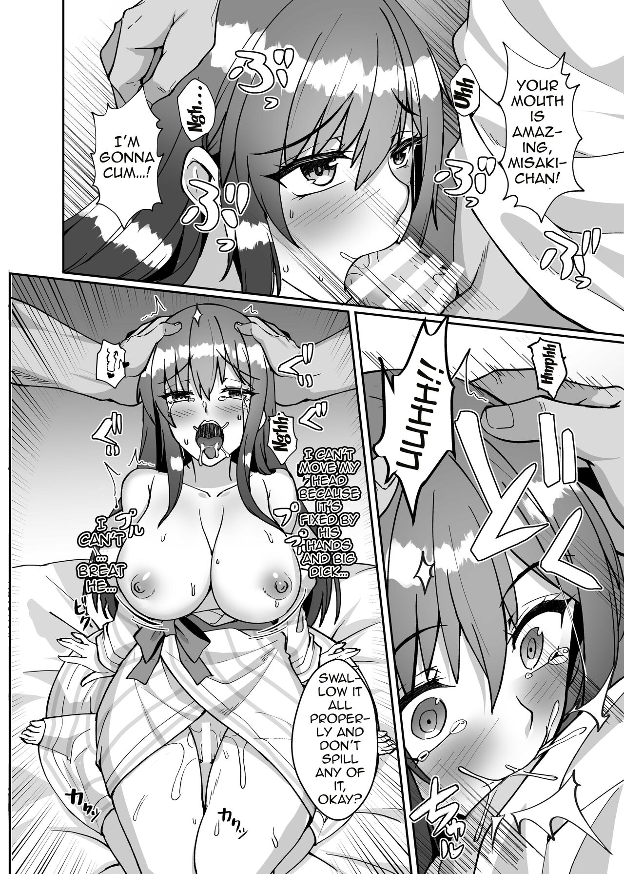 [Kuma no Ana (Shirokuma A)] Netorare Miboujin (?) Actress | Netorare Widow (?) Actress (Alice Gear Aegis) [English] {Doujins.com} numero di immagine  13