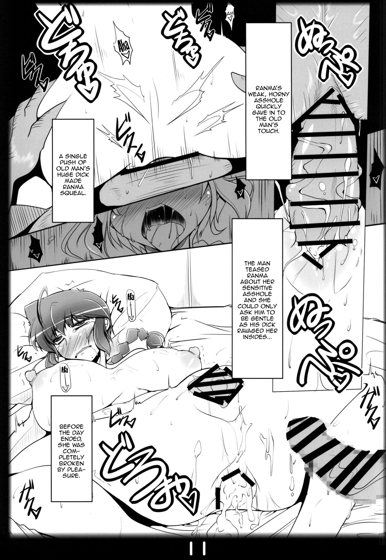 (C101) [Katamimi Buta (Kan Koromoya)] Ranma no Mama de ~Enkou Inmon Hen~ | With Ranma's Mom ~The Lewd Mark of Prostitution Arc~ (Ranma 1/2) [English] {Doujins.com} imagen número 10