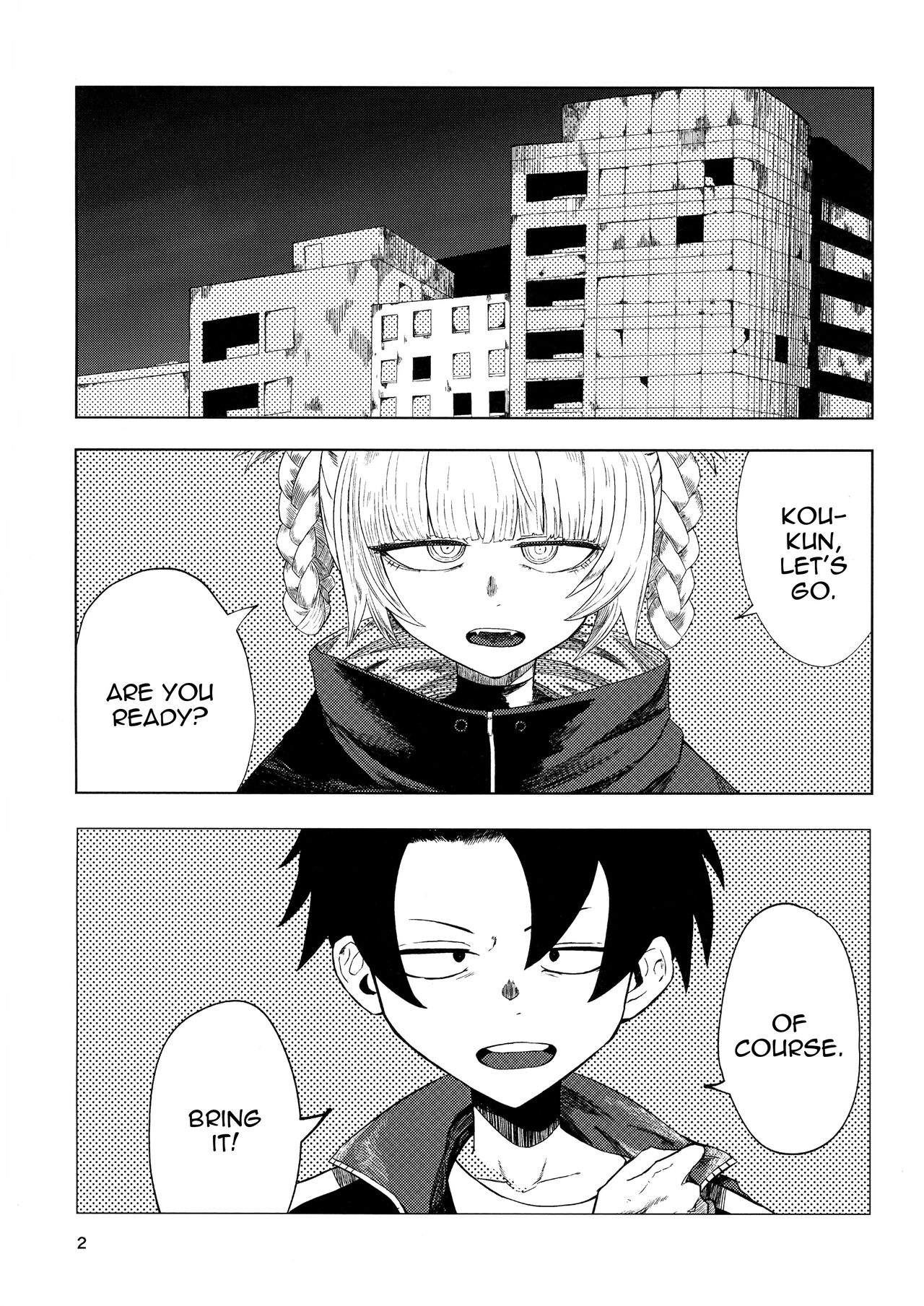 (C100) [Under Chiba (Fukada)] Maguwai no Uta | Mating Call (Yofukashi no Uta) [English] {Doujins.com} imagen número 4