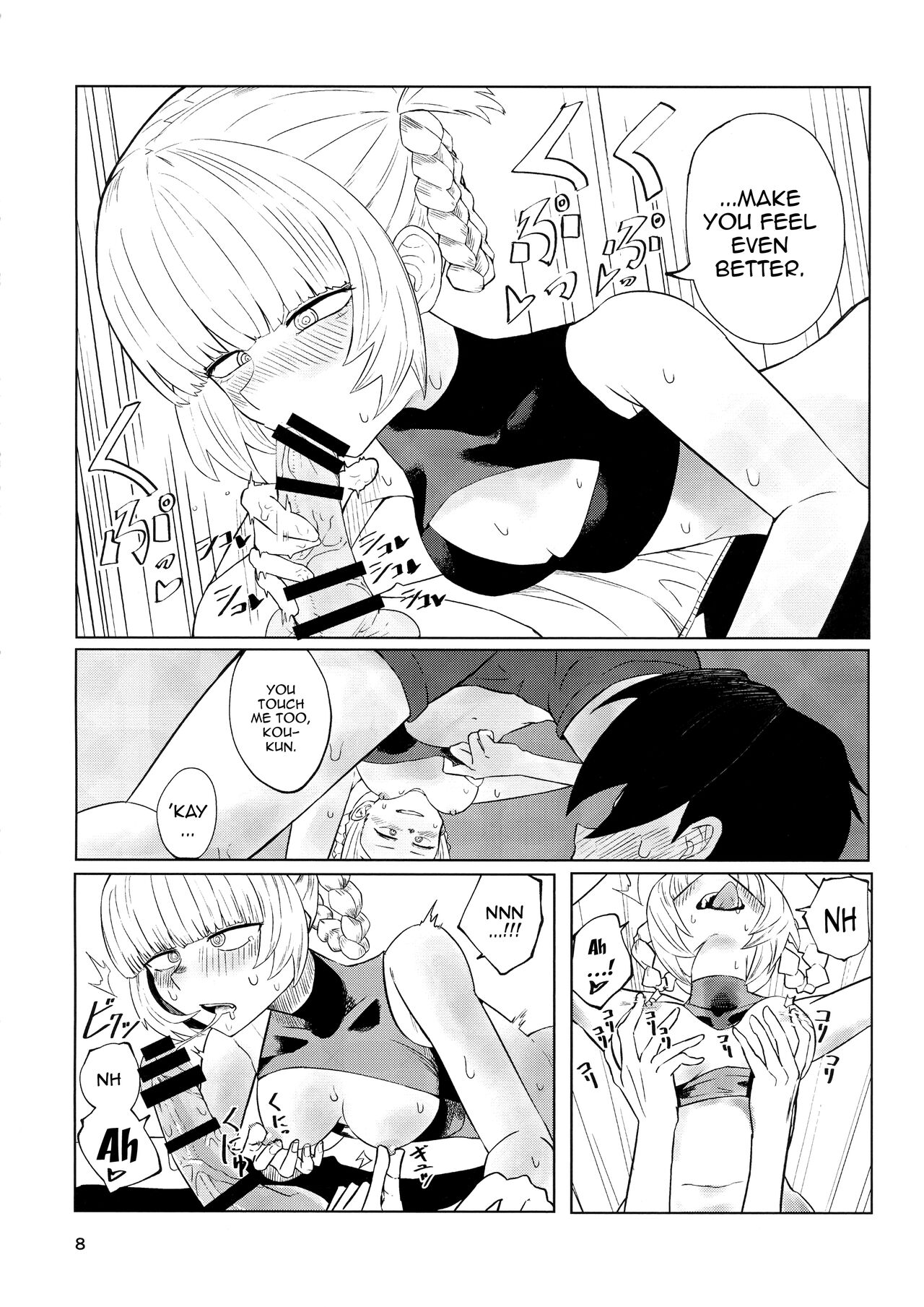 (C100) [Under Chiba (Fukada)] Maguwai no Uta | Mating Call (Yofukashi no Uta) [English] {Doujins.com} imagen número 10