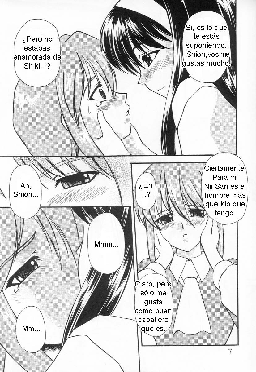[Mameyamangetsudou (Mochizuki Kazuto)] Taba ～ PROMISE YOU ～ (Tsukihime) [Spanish] [Biblioteca Yuri HHH] Bildnummer 5