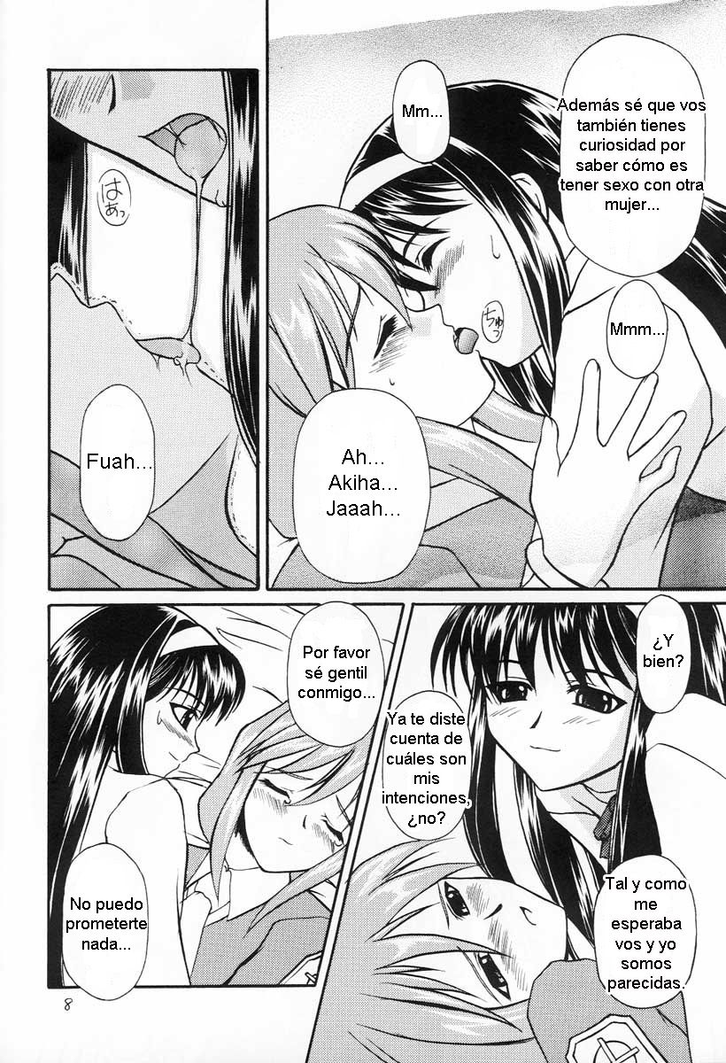 [Mameyamangetsudou (Mochizuki Kazuto)] Taba ～ PROMISE YOU ～ (Tsukihime) [Spanish] [Biblioteca Yuri HHH] Bildnummer 6