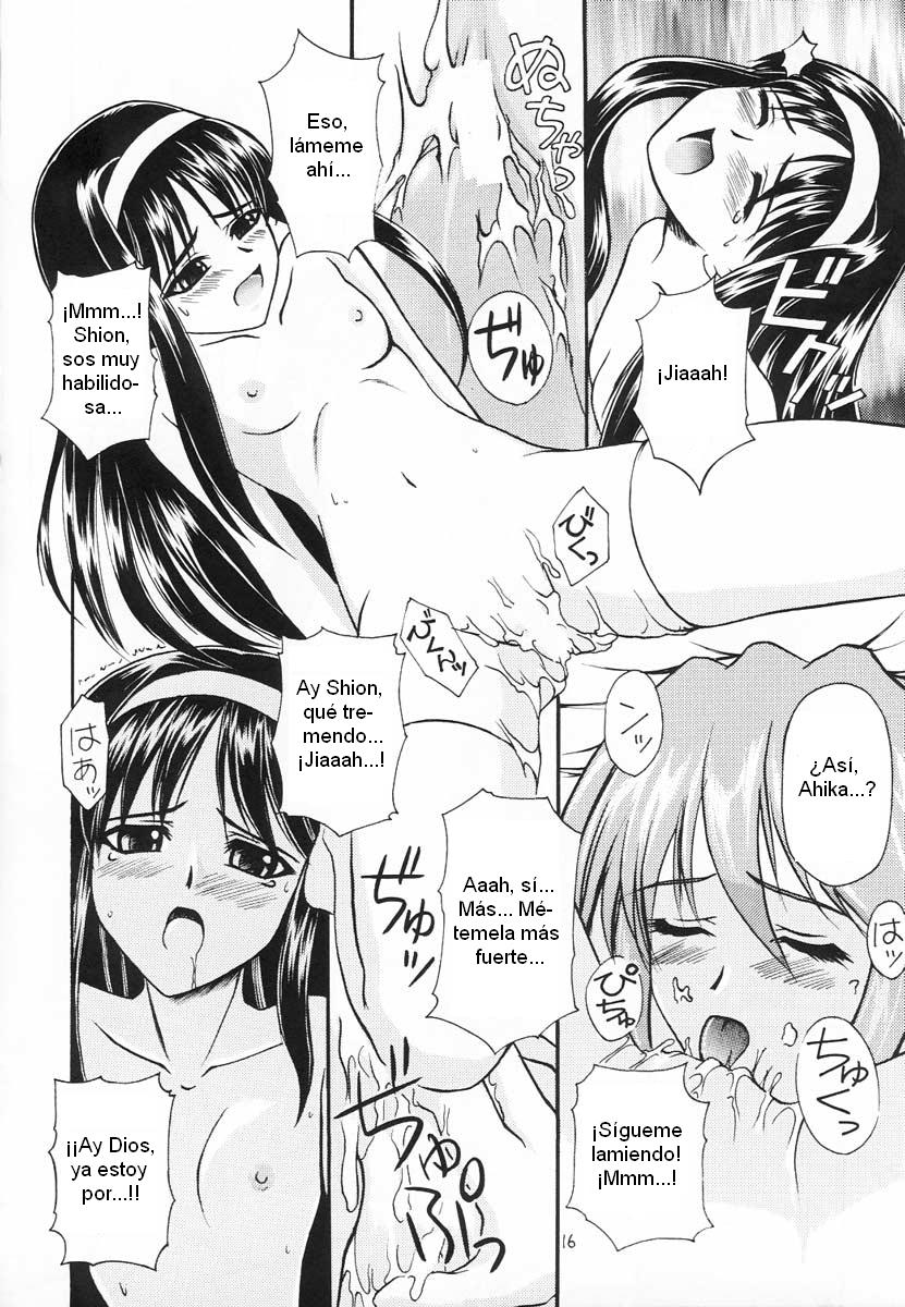 [Mameyamangetsudou (Mochizuki Kazuto)] Taba ～ PROMISE YOU ～ (Tsukihime) [Spanish] [Biblioteca Yuri HHH] Bildnummer 14