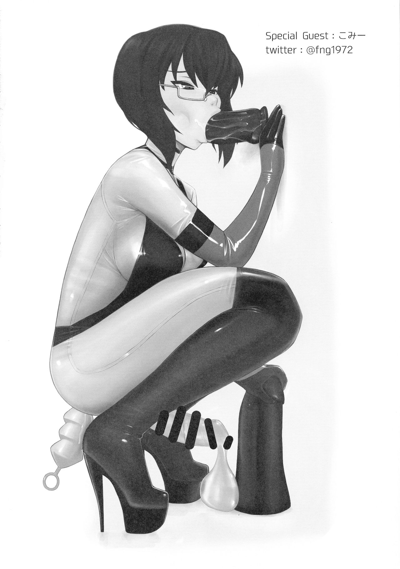 (C96) [SERIOUS GRAPHICS (ICE)] ICE BOXXX 25 (Girls und Panzer) 图片编号 24