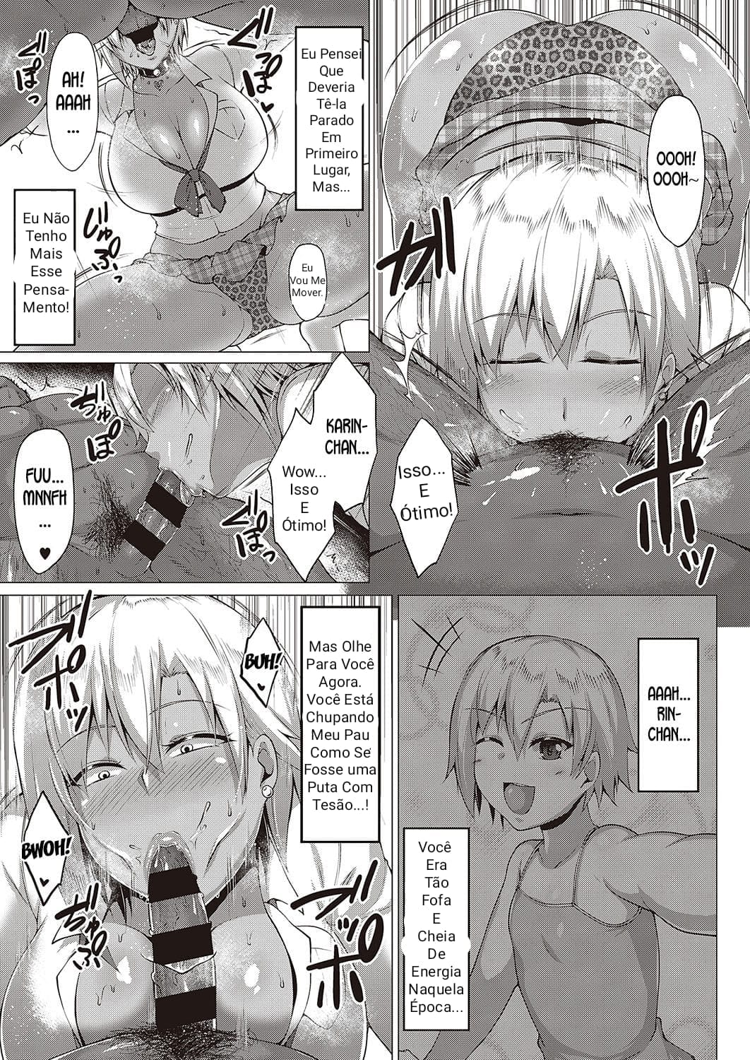 [Saint Shiro] Natsu no Saikai (COMIC ExE 24) [Portuguese-BR] [Leon] [Digital] 画像番号 6