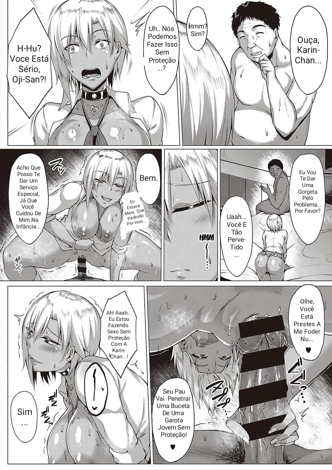 [Saint Shiro] Natsu no Saikai (COMIC ExE 24) [Portuguese-BR] [Leon] [Digital] 画像番号 16