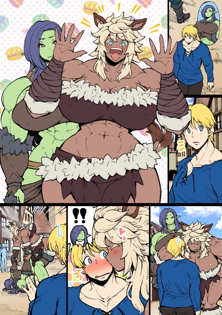 [Kyabosean] The Female Orc and Male Knight & Other Histories. {Hentaku!} image number 7