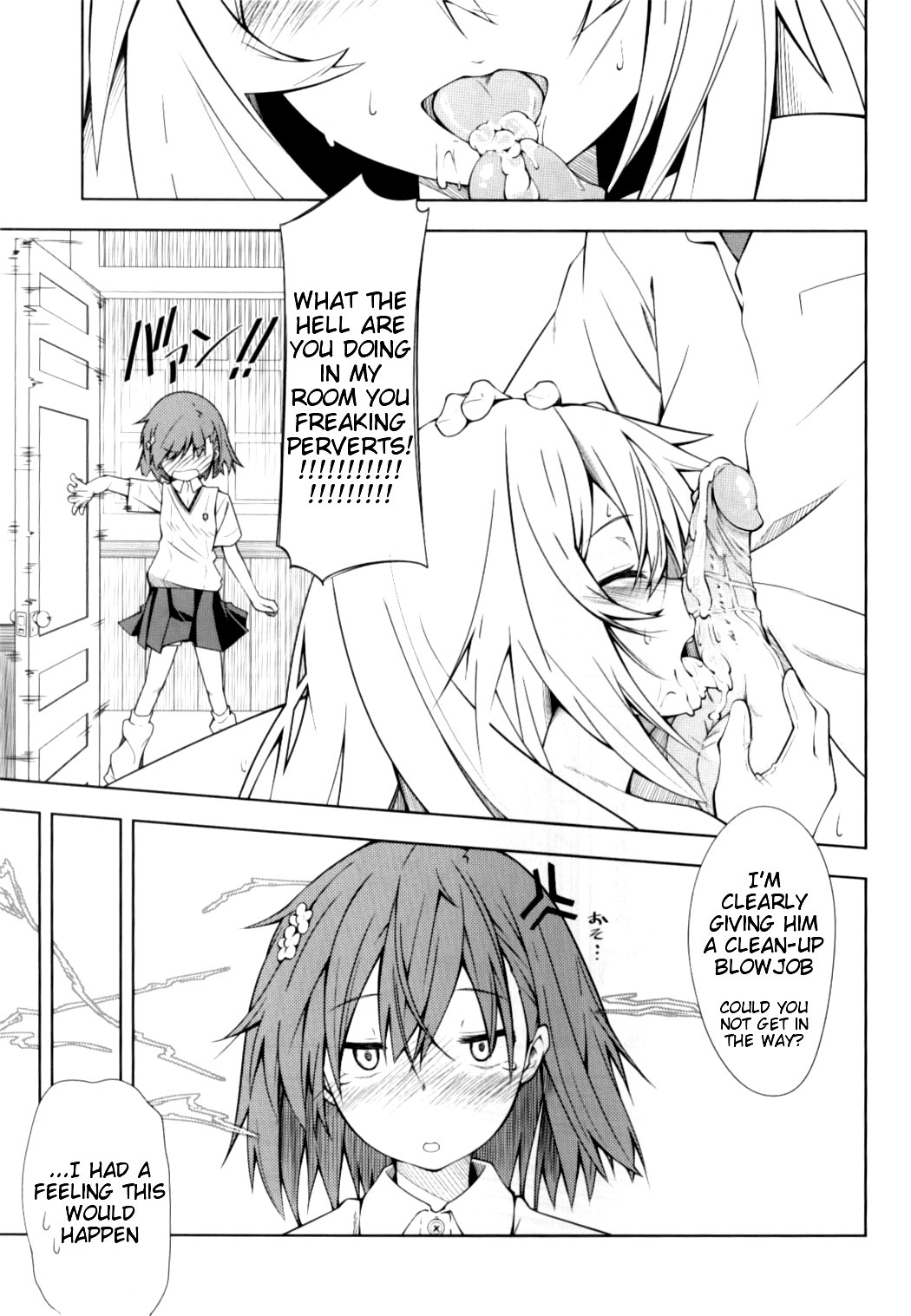 [Mousou Dokei (Iwasaki Takashi)] Shokuhou-san no 5x0 (Toaru Kagaku no Railgun) [English] [Tigoris Translates] [Decensored] [2013-08-25] image number 26