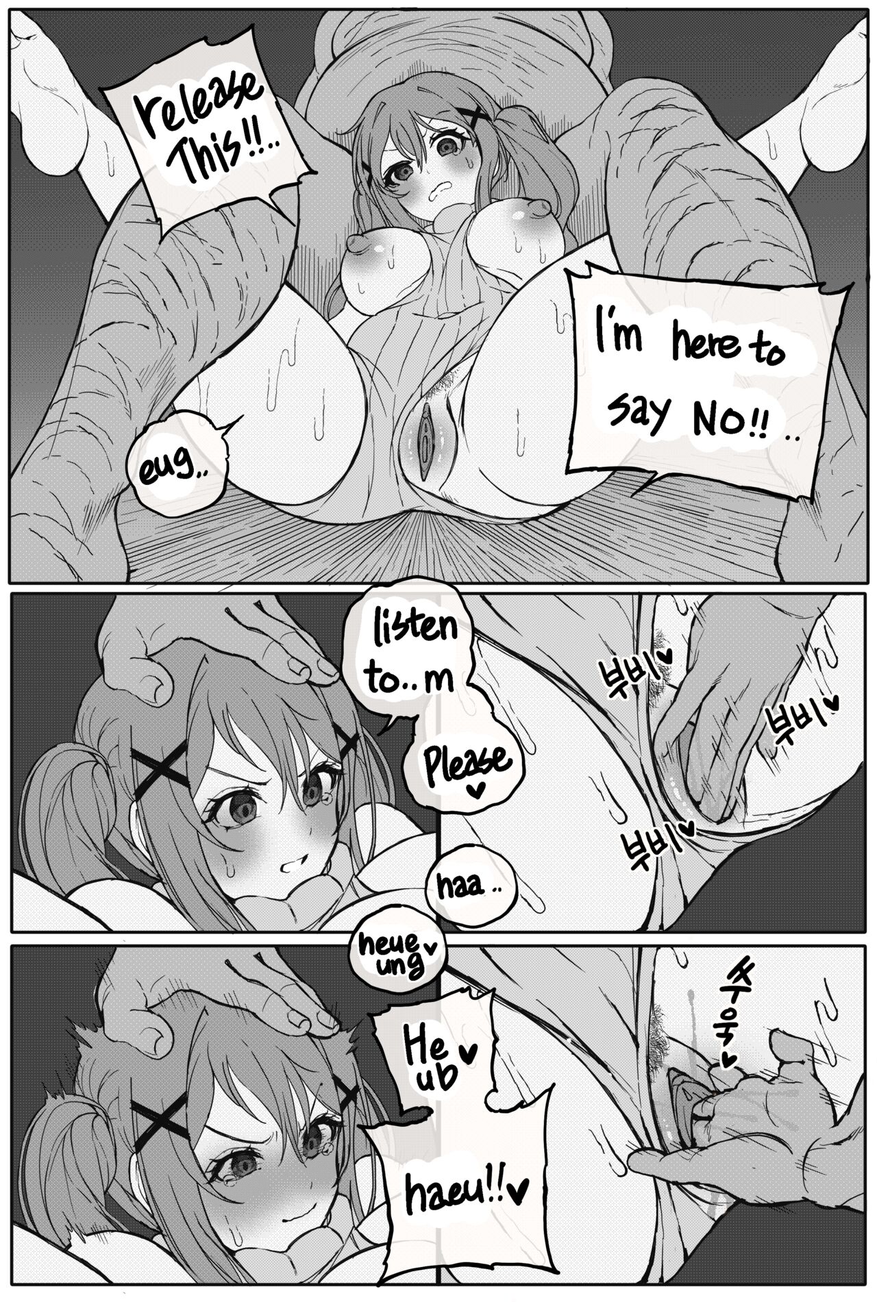 [BanG퀘] Arisa Ichigaya_series1 (BanG Dream!) [English] [Decensored] numero di immagine  9