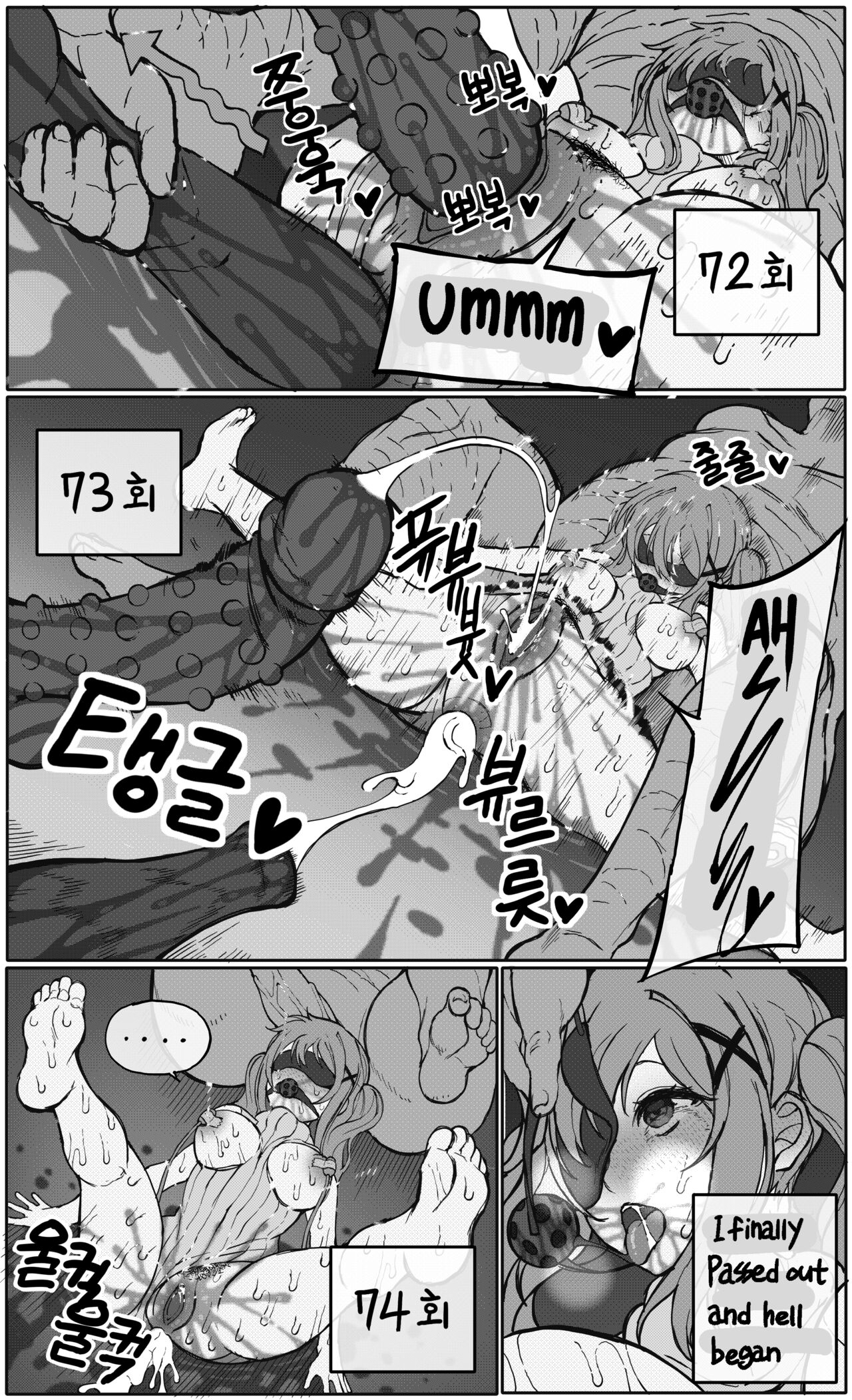 [BanG퀘] Arisa Ichigaya_series1 (BanG Dream!) [English] [Decensored] numero di immagine  18