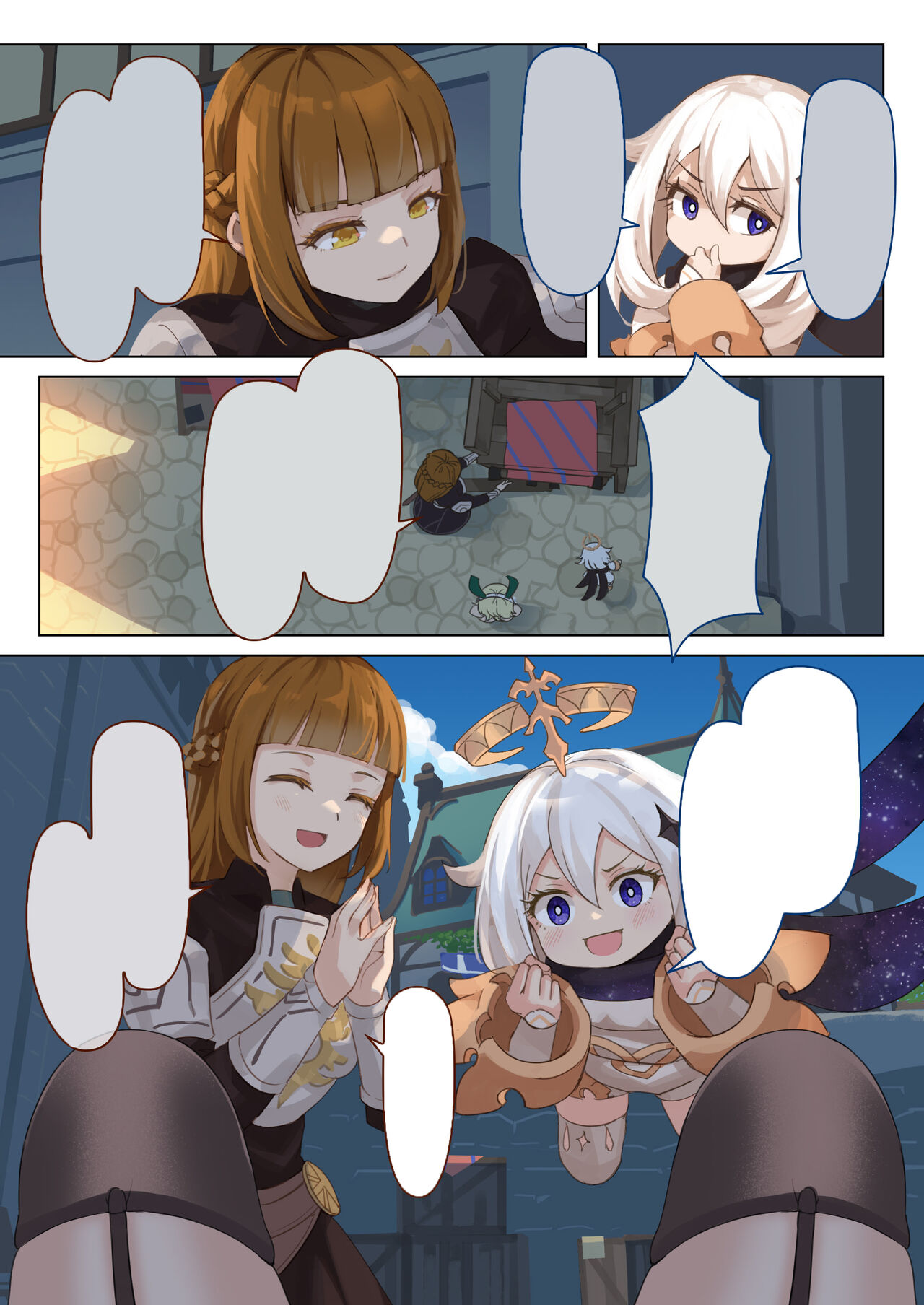 [VYCMa] Mondstadt Spring Festival Act 2 Interlude (Genshin Impact) [Textless] image number 2