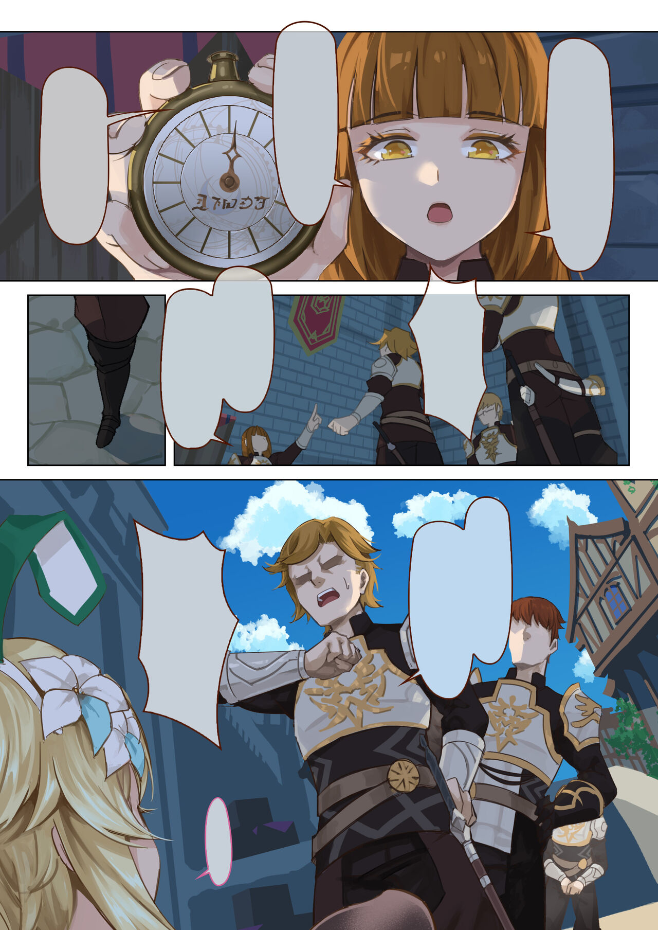 [VYCMa] Mondstadt Spring Festival Act 2 Interlude (Genshin Impact) [Textless] image number 4