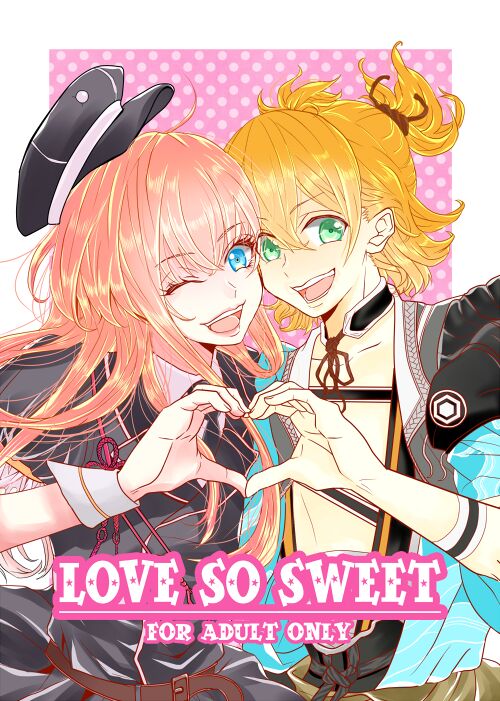 (はっぴぃあわーたいむ) [くりまんじゅう (ごま)] LOVE SO SWEET [刀剣乱舞) [見本] première image