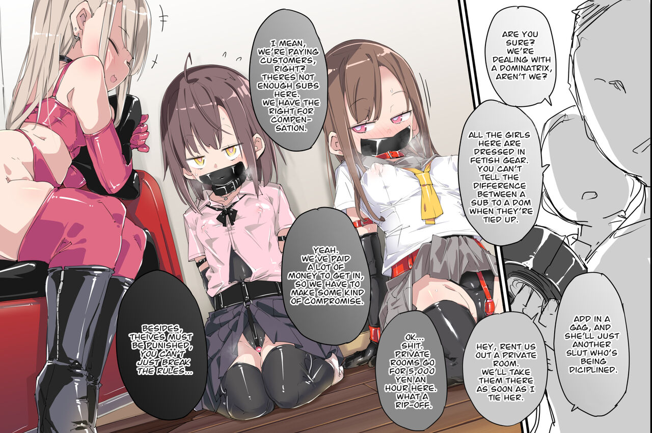 [ura_macoto] Pawning the Queen (SM Meeting, Mistress role reversal, Electric massager torture) [English] image number 8