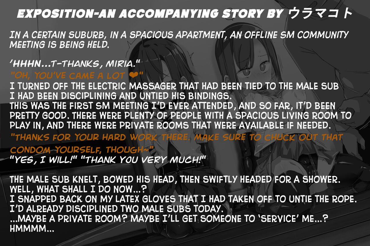 [ura_macoto] Pawning the Queen (SM Meeting, Mistress role reversal, Electric massager torture) [English] image number 18