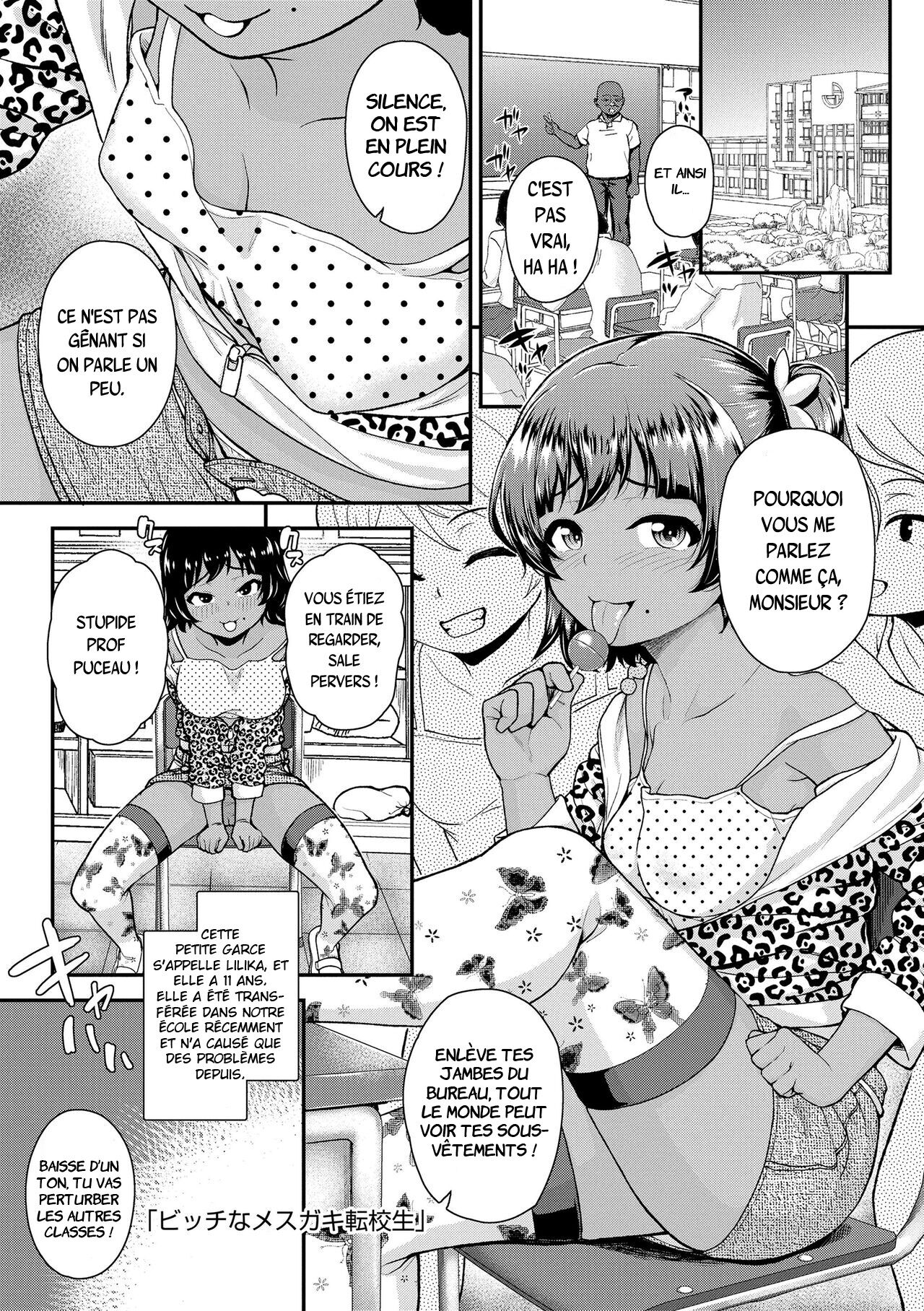 [Hikoma Hiroyuki] Bicchi na Mesugaki Tenkousei | Notre nouvelle élève transférée est une sale petite salope! (Gouin ni Kusogaki Mesuana Dochutte Mita (Wara) [French] [D] numero di immagine  1